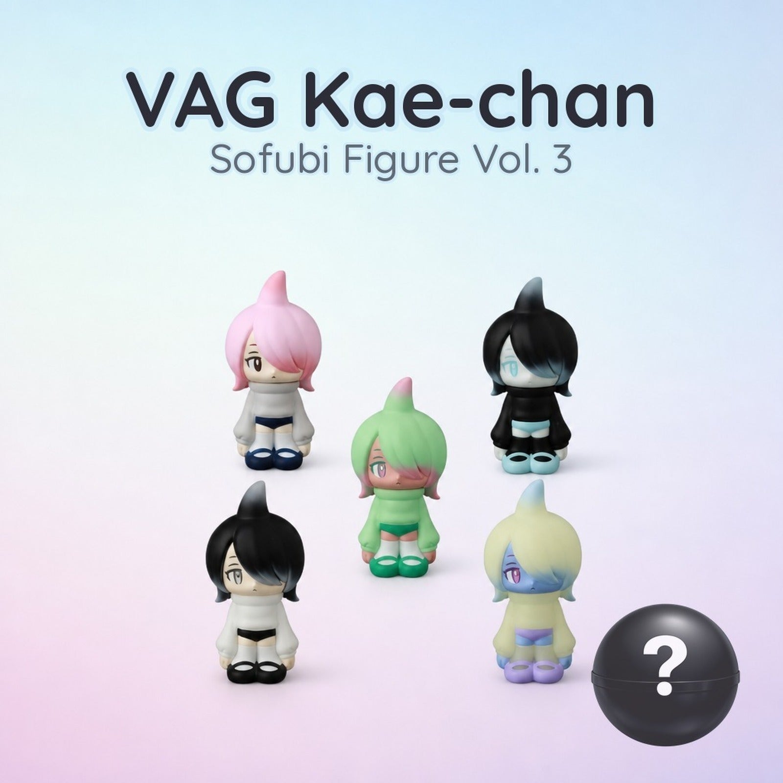 Vinyl Artist Gacha Series 43 - Kae-chan Vol. 3 Sofubi Figure (Blind Capsule) - Image 1