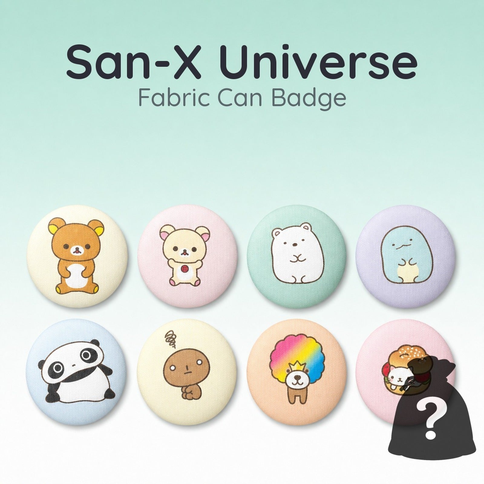 San-X Universe Fabric Can Badge Collection - Classic Character Trading Badges (Blind Bag) - Image 1