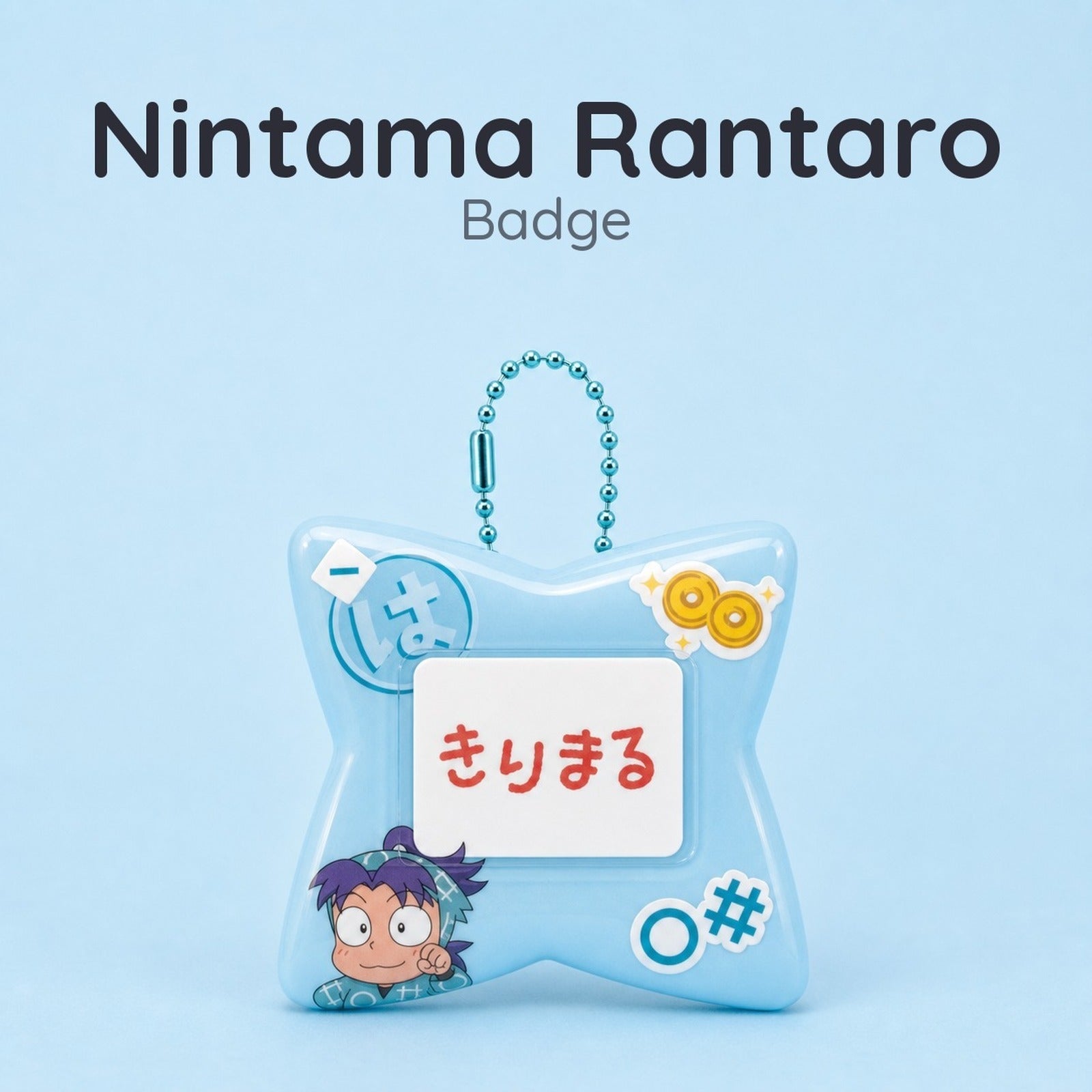 Nintama Rantaro Name Badge Settsuno Kirimaru - Image 1