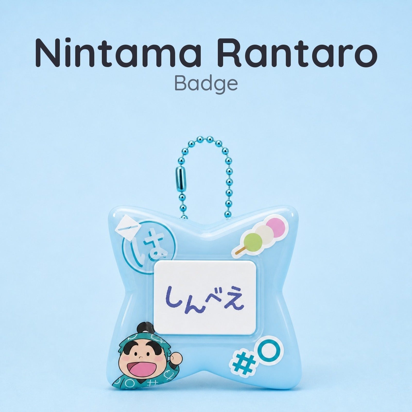 Nintama Rantaro Name Badge Fukutomi Shinbei - Image 1