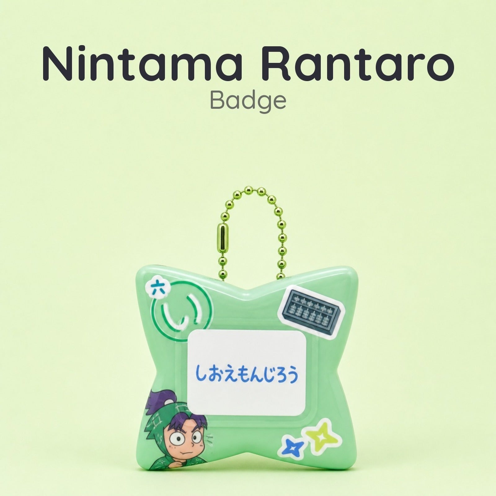 Nintama Rantaro Name Badge Shioe Monjiro - Image 1
