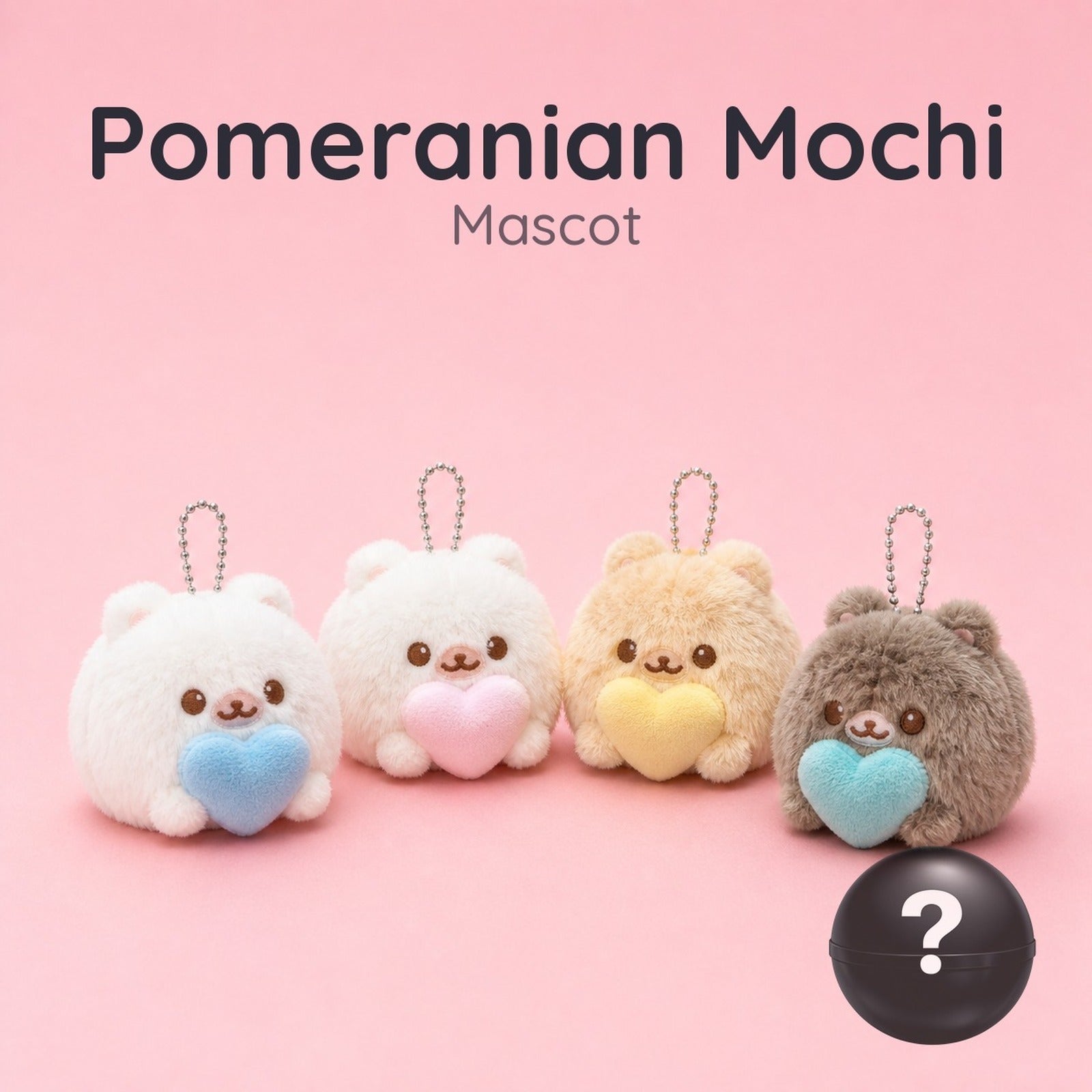 Pomeranian Mochi Buruburu Mascot (Blind Capsule) - Image 1