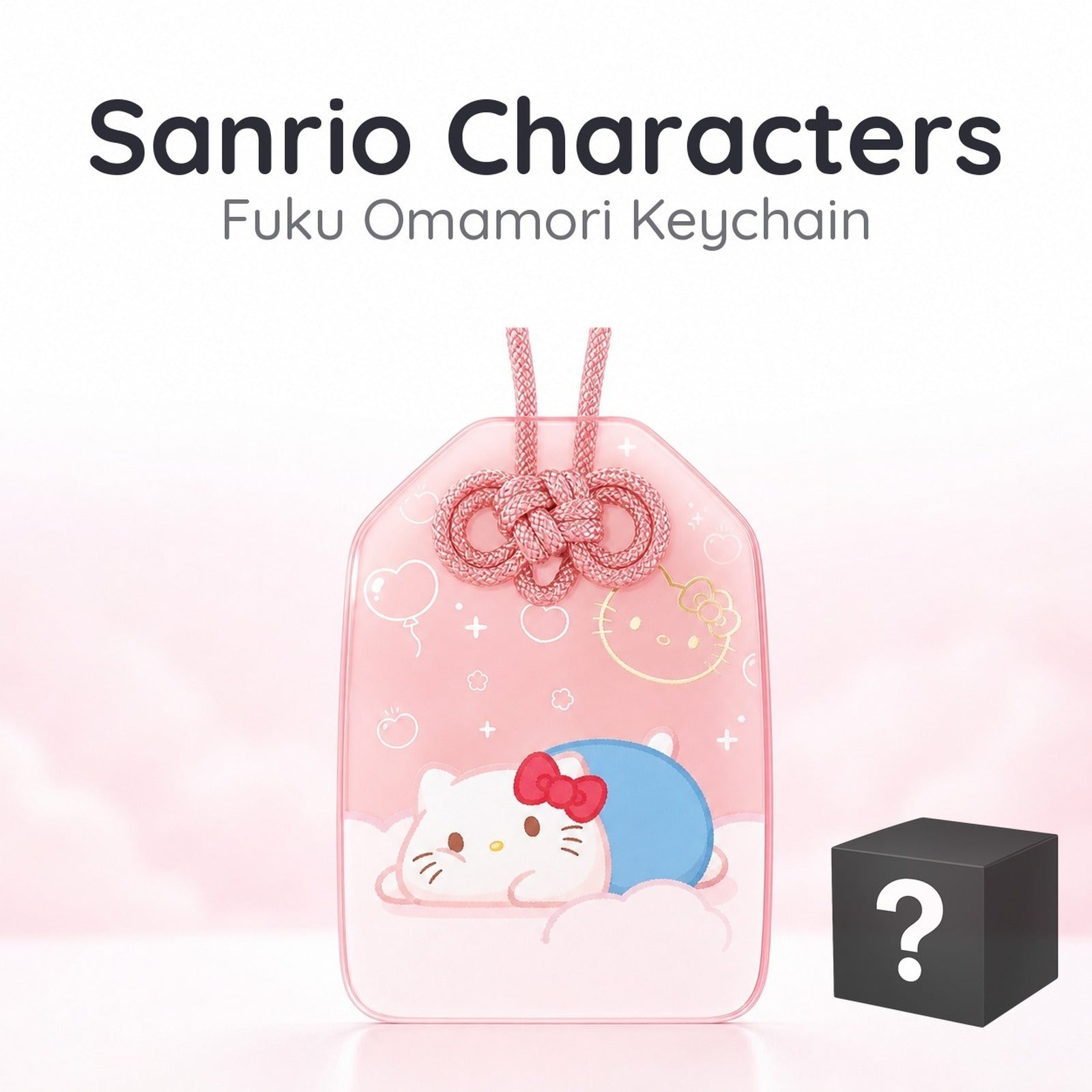 Sanrio Characters Fukufuku Omamori Style Acrylic Key Chain Gachapon - Image 1