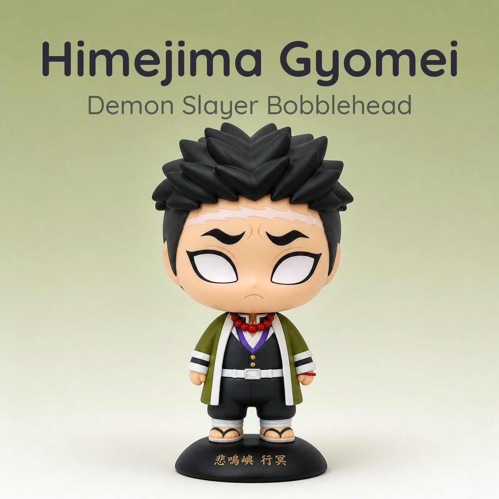 Yurayura Head Demon Slayer: Kimetsu no Yaiba - Himejima Gyomei Bobblehead - Image 1