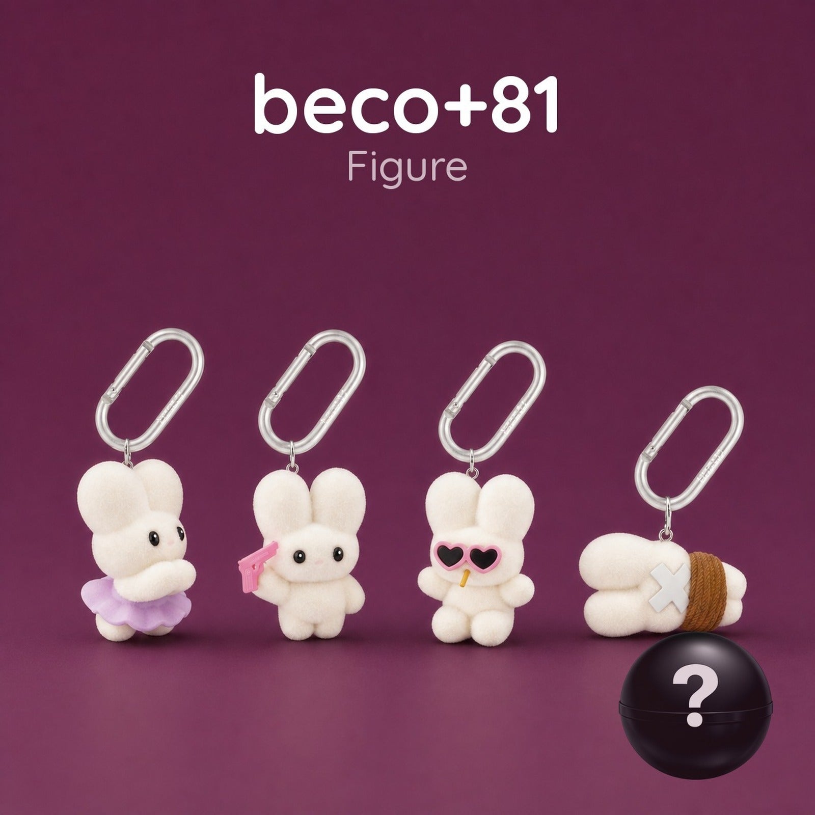 beco+81 Figure Mascot Vol. 1 (Capsule) (Blind Capsule) - Image 1