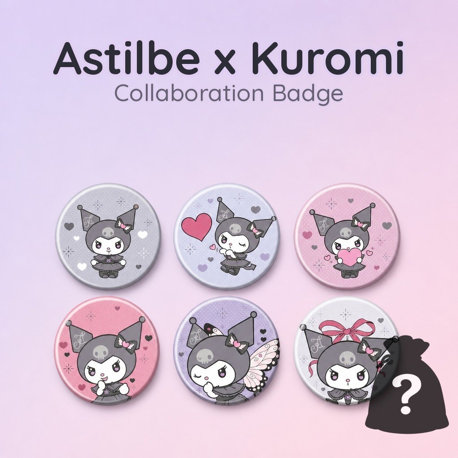 Astilbe x Kuromi Can Badge 01 - Collaboration Illustration (Blind Bag) - Image 1