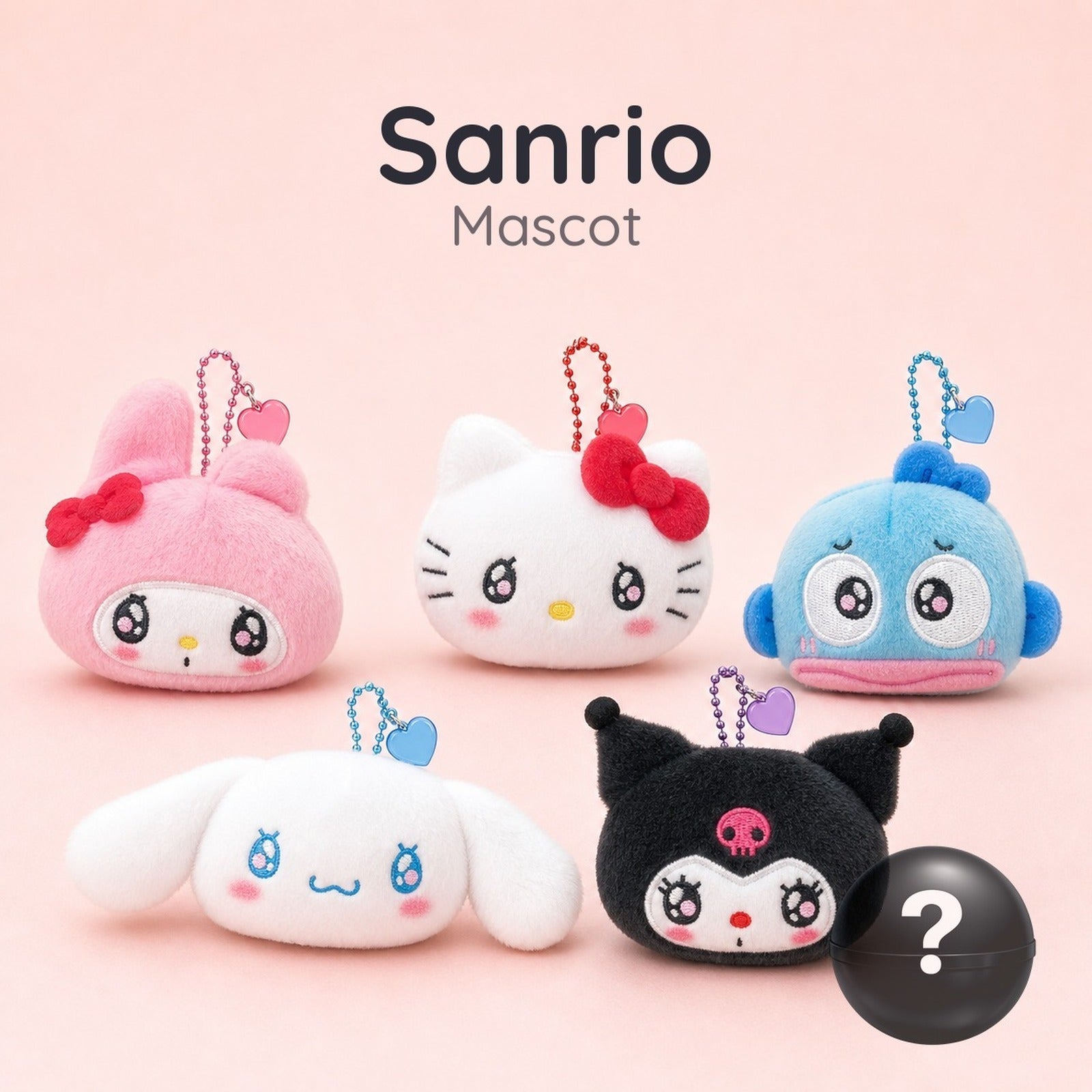 Sanrio Characters Narashite Pippi! Mascot Plush that Makes Sounds -Emo Kyun Design- (Blind Capsule) - Image 1