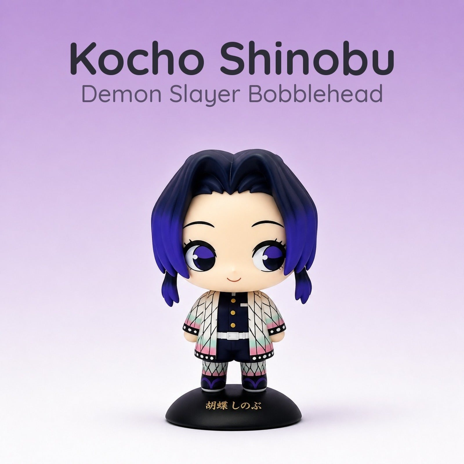 Yurayura Head Demon Slayer: Kimetsu no Yaiba - Kocho Shinobu Bobblehead - Image 1