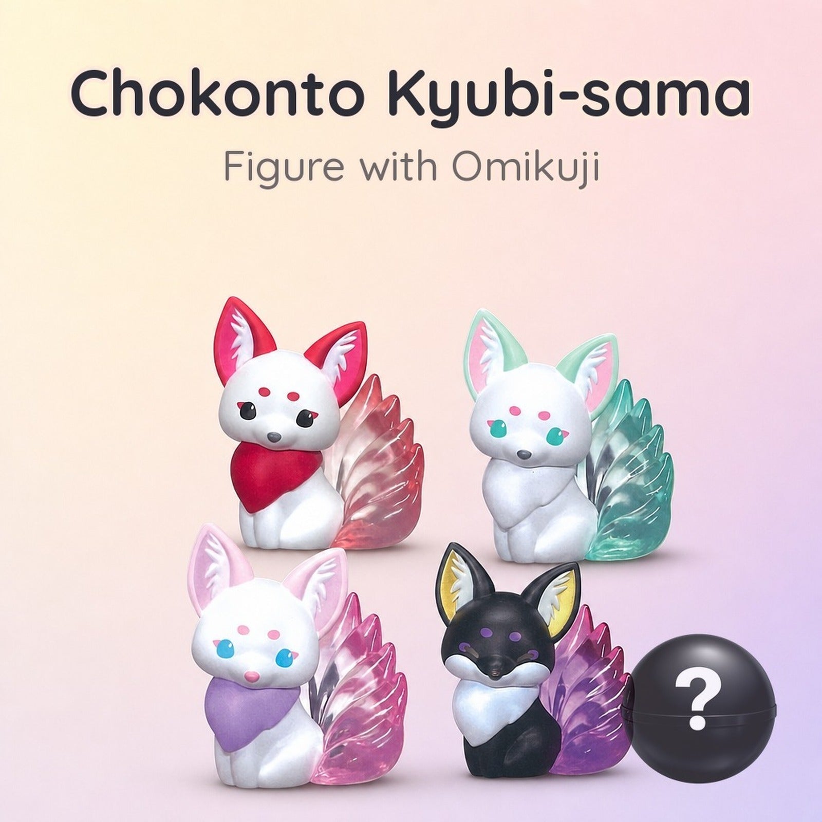 Chokonto Kyubi-sama Figure with Omikuji - Nine-Tailed Fox Fortune Collection (Blind Capsule) - Image 1