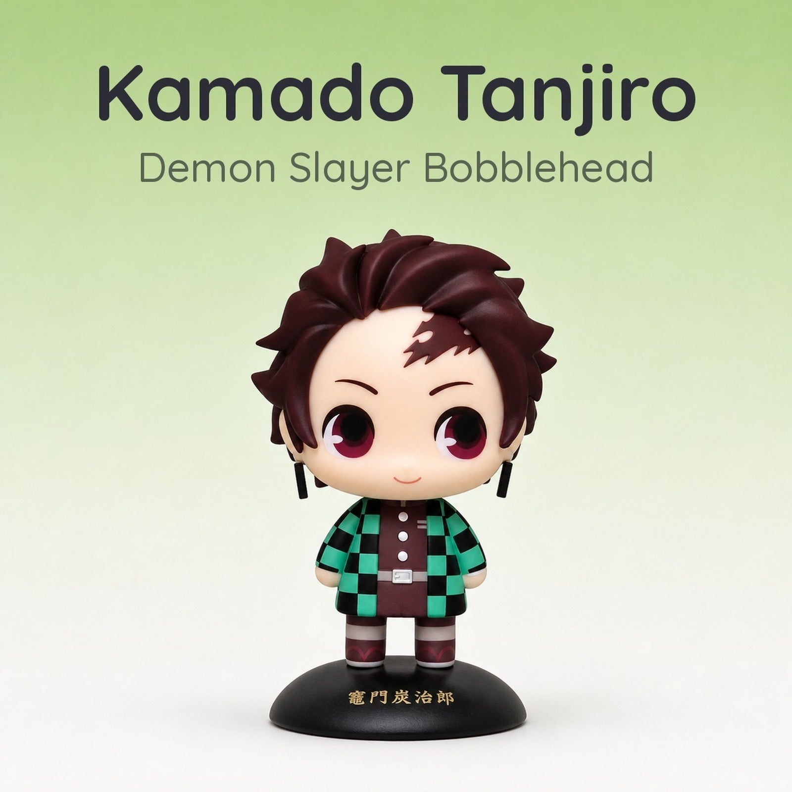 Yurayura Head Demon Slayer: Kimetsu no Yaiba - Kamado Tanjiro Bobblehead - Image 1
