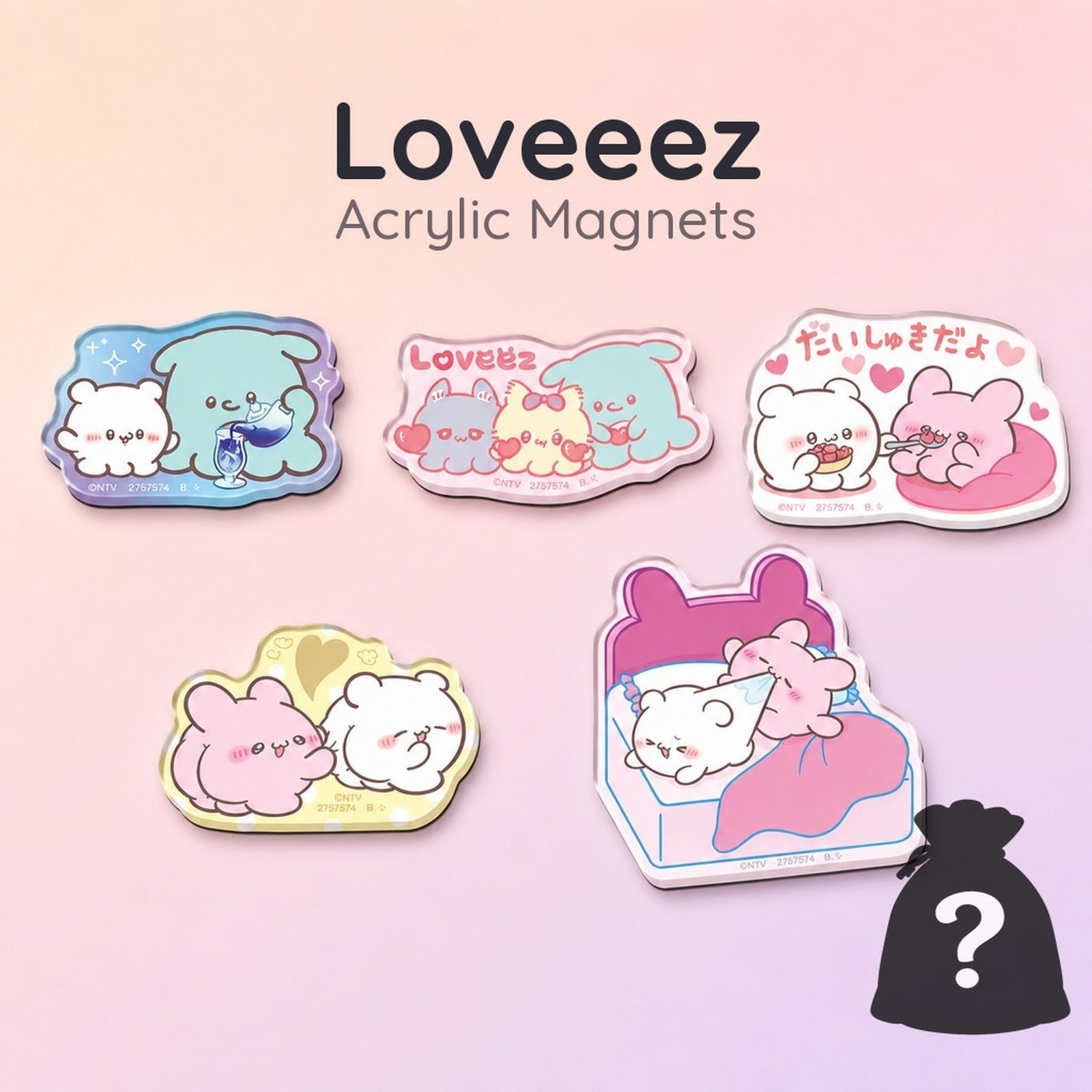 Bandai Loveez Character Magnets - Candy Toy Acrylic Magnet Collection (Blind Bag) - Image 1