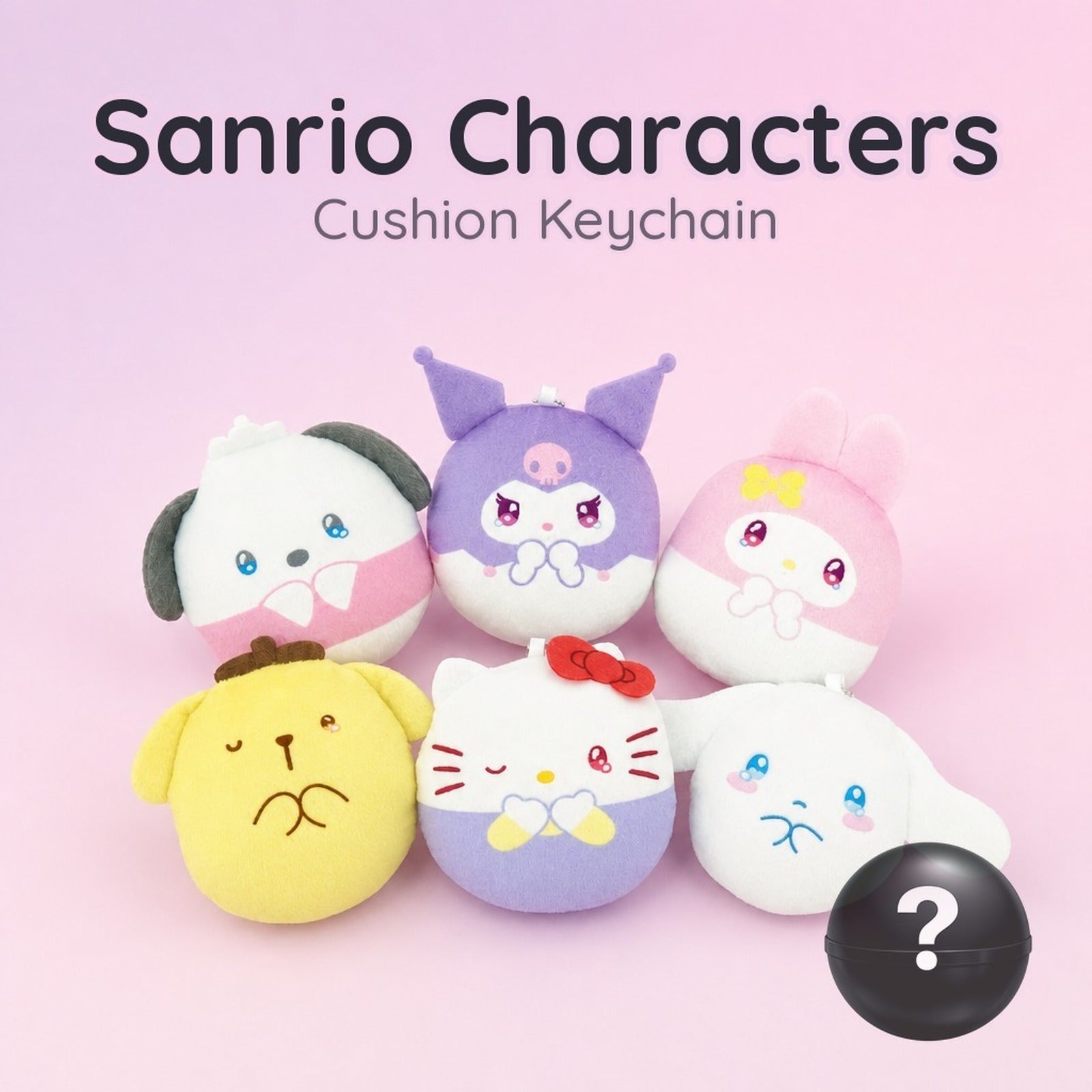 Sanrio Characters Cushion Key Chain - Corocoro Village Collection (Blind Capsule) - Image 1