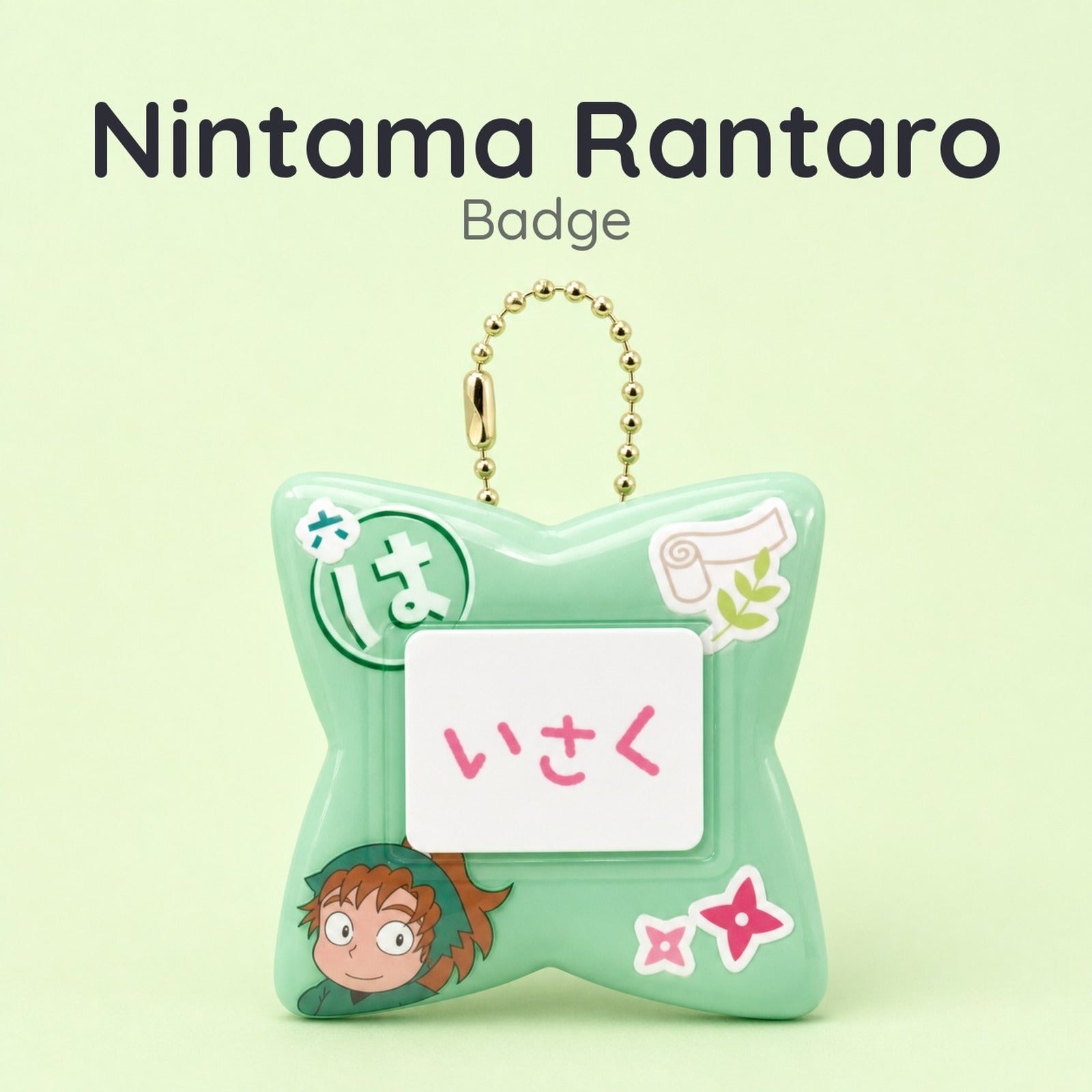 Nintama Rantaro Name Badge Zenpoji Isaku - Image 1
