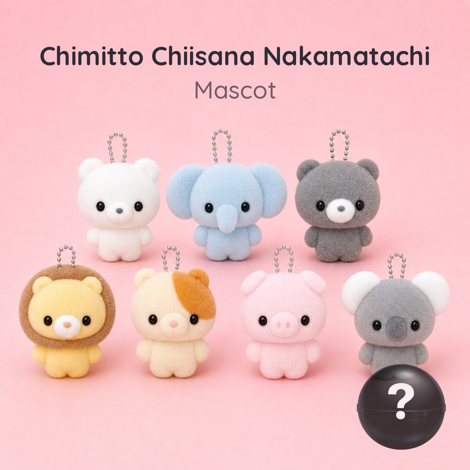 Chimitto Chiisana Nakamatachi Chimichimizu Mascot Ball Chain (Blind Capsule) - Image 1