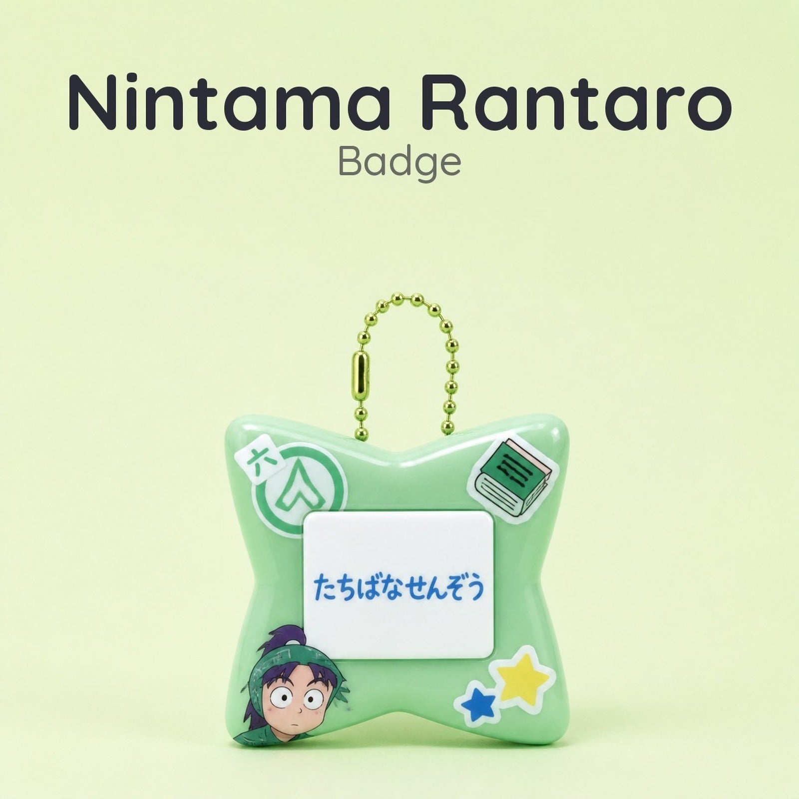 Nintama Rantaro Name Badge Tachibana Senzo - Image 1