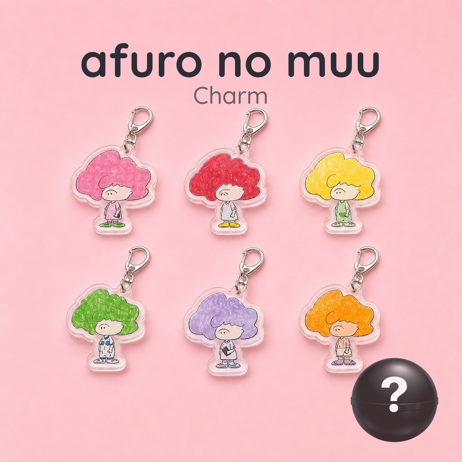 afuro no muu Acrylic Mark Charm (Blind Capsule) - Image 1