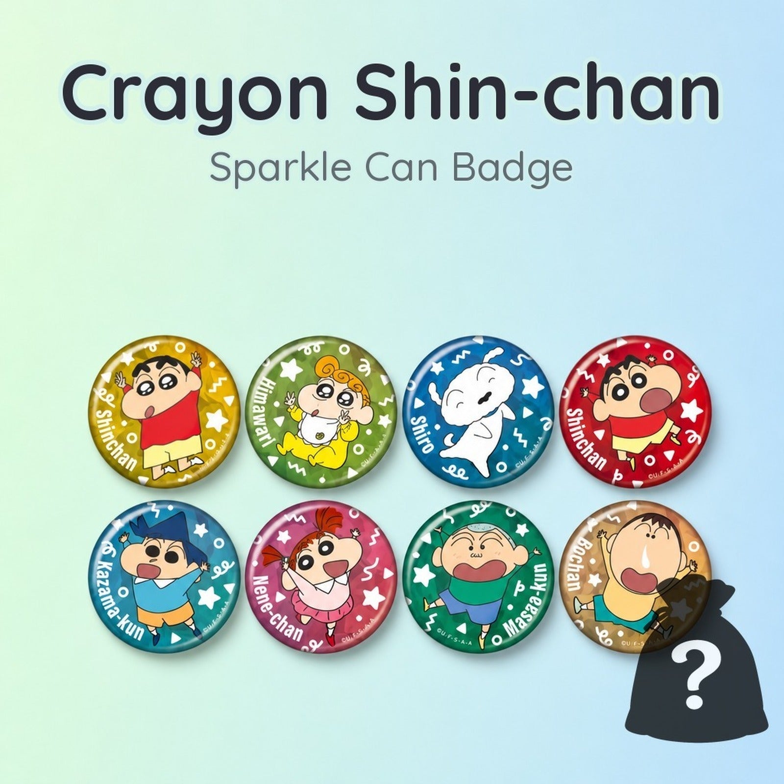 Crayon Shin-chan Sparkle Can Badge Collection - Trading Badges (Blind Bag) - Image 1