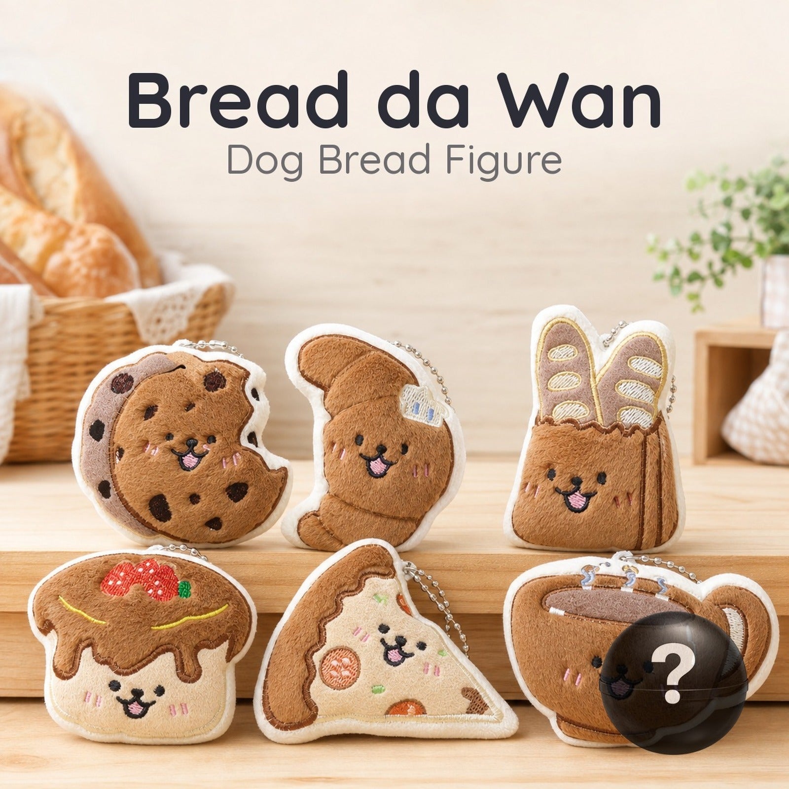 Bread da Wan - Dog Bread Figure (Blind Capsule) - Image 1