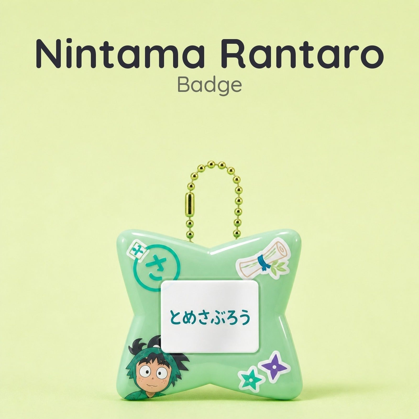 Nintama Rantaro Name Badge Kema Tomesaburo - Image 1