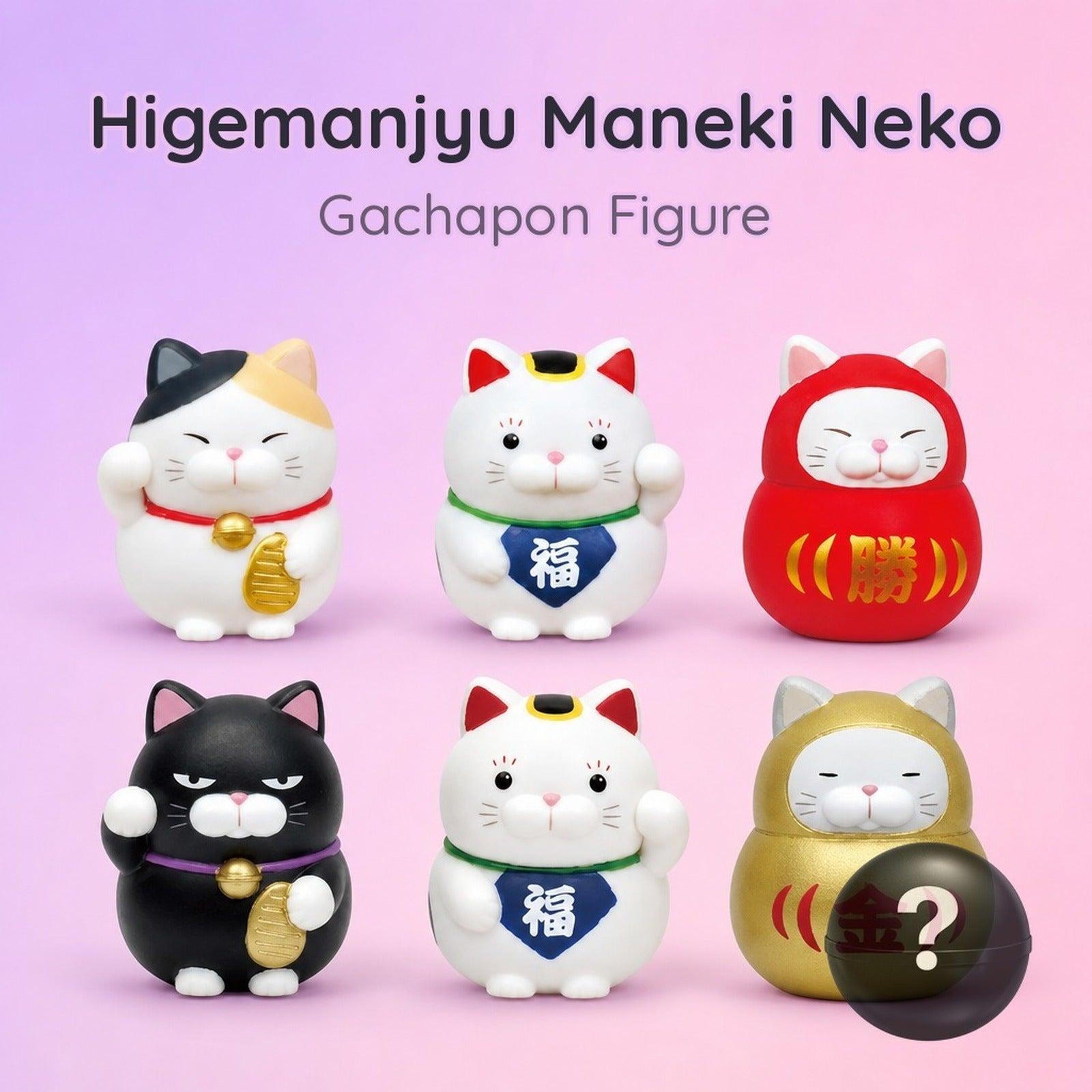 Higemanjyu Maneki Neko Figure Vol. 6 - Lucky Cat Collection (Blind Capsule) - Image 1