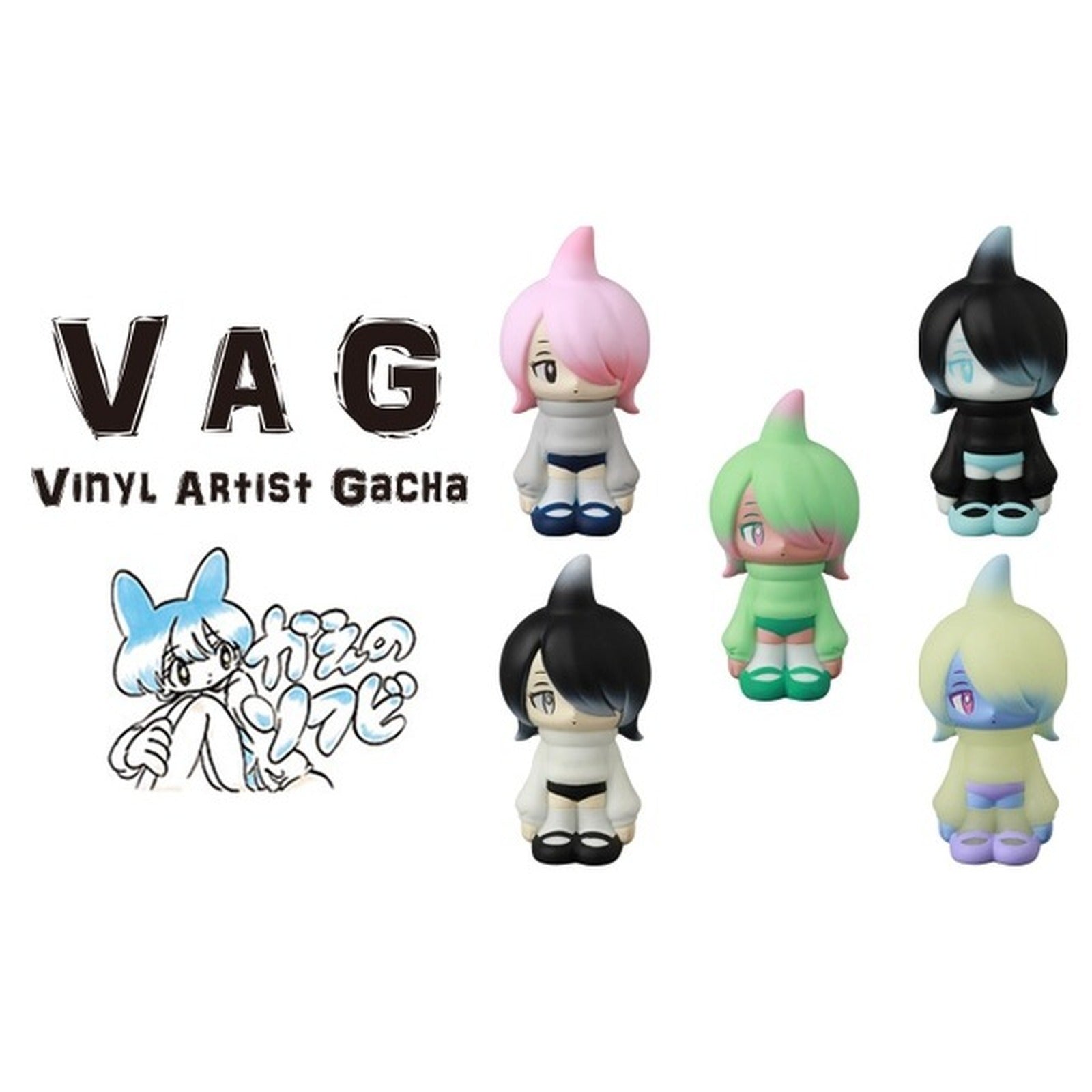 Vinyl Artist Gacha Series 43 - Kae-chan Vol. 3 Sofubi Figure (Blind Capsule) - Image 2