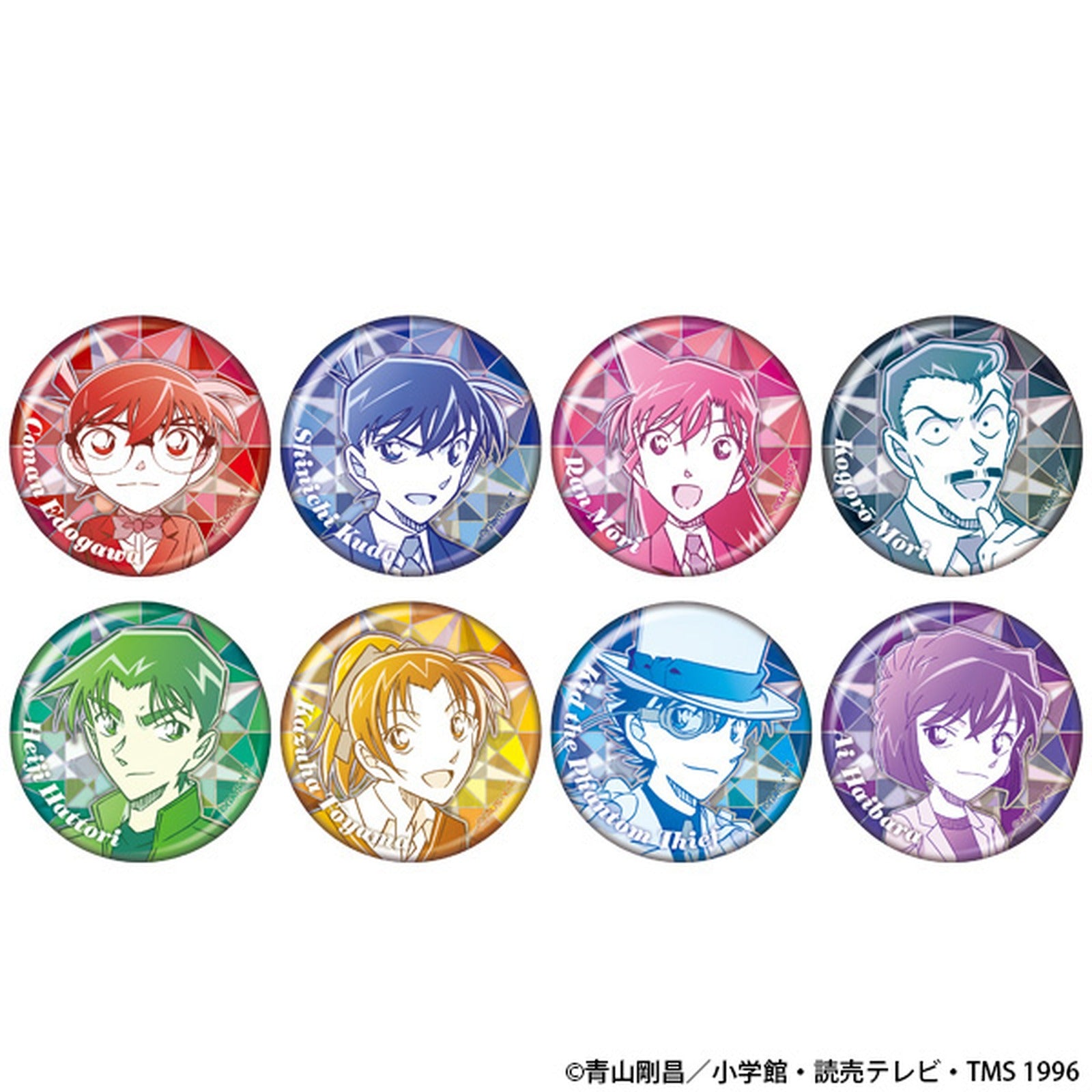 Detective Conan Sparkle Can Badge Collection - Trading Badges (Blind Bag) - Image 2