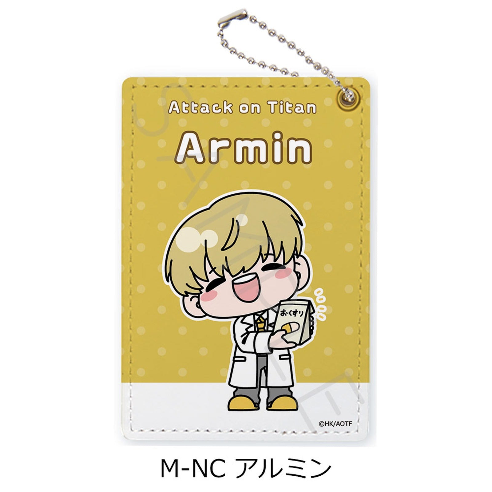 Attack on Titan The Final Season Vol. 15 Pass Case - Armin Arlert - Image 2