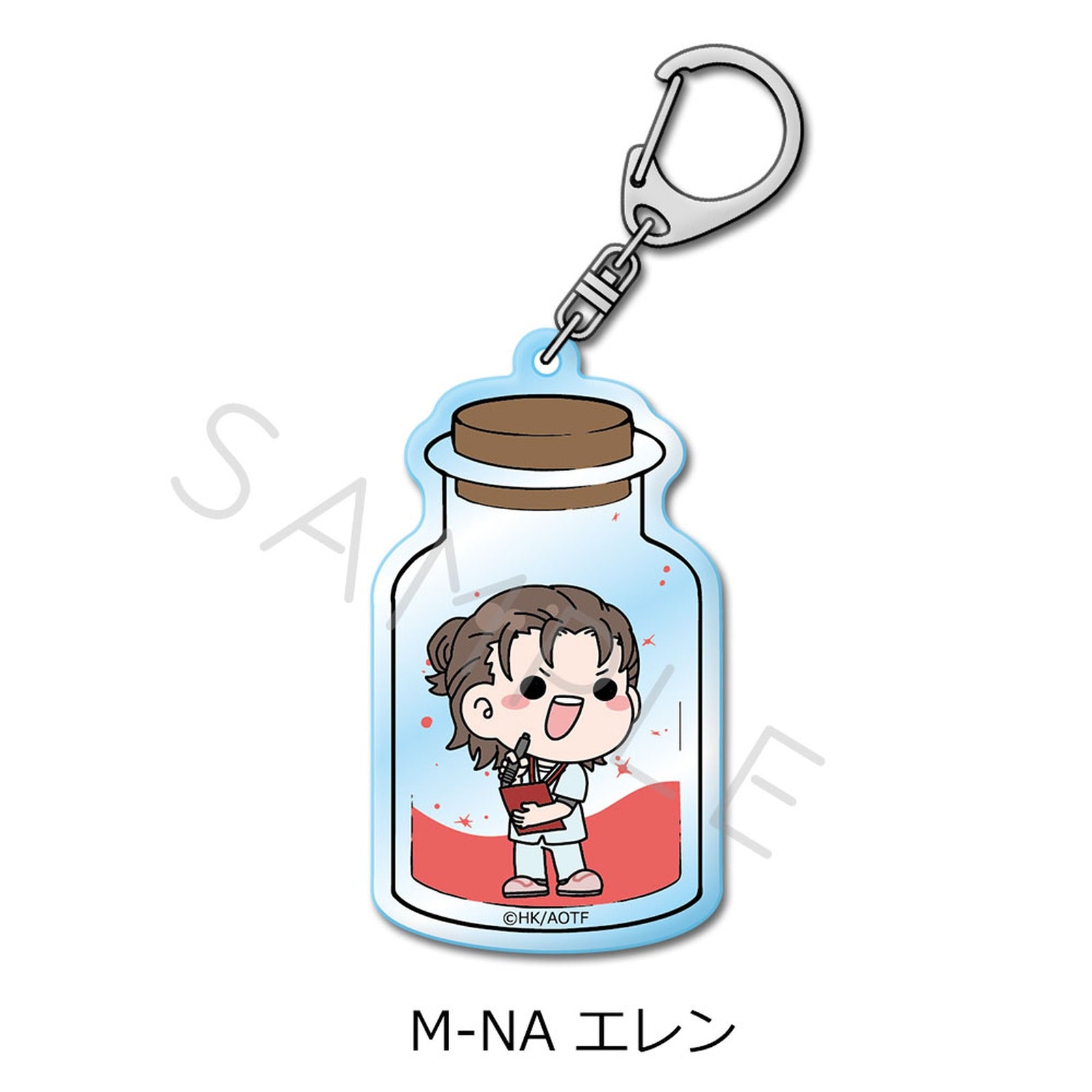 Attack on Titan The Final Season Vol. 15 Acrylic Key Chain - Eren Yeager - Image 2