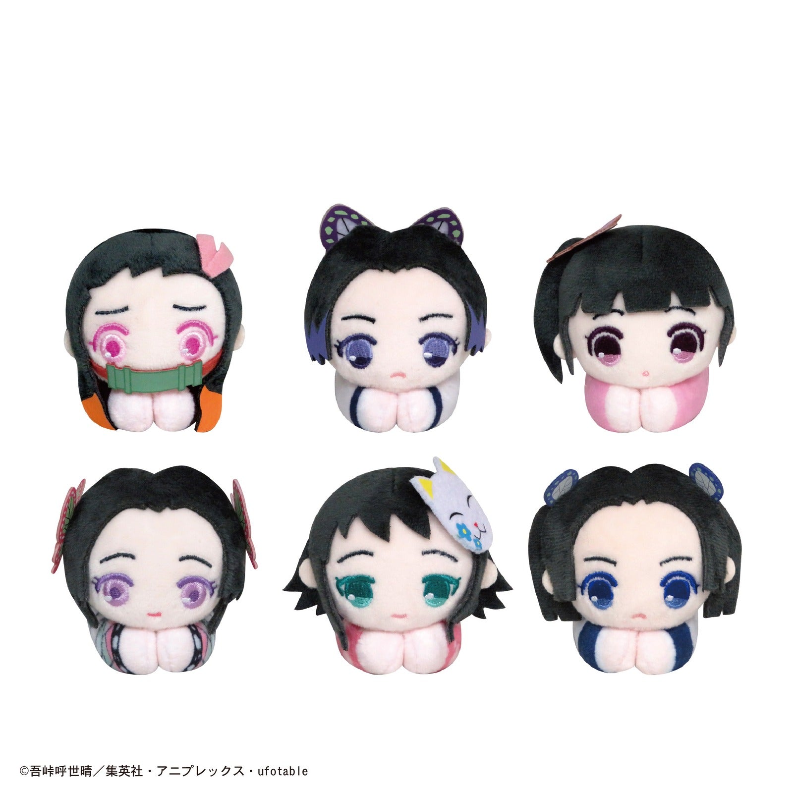 Demon Slayer Hug x Character Collection 5 - Image 2