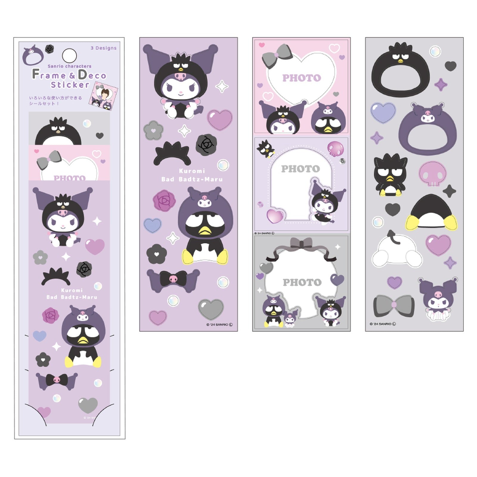 Sanrio Characters Frame & Deco Sticker - Kuromi & Badtz-maru (Purple) - Image 2