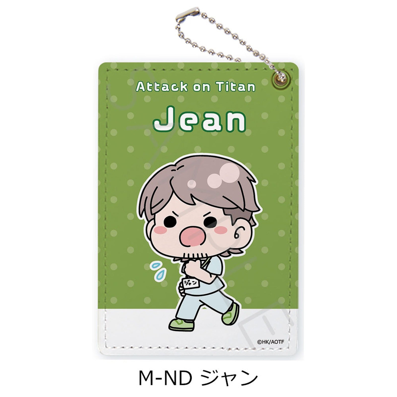 Attack on Titan The Final Season Vol. 15 Pass Case - Jean Kirstein - Image 2