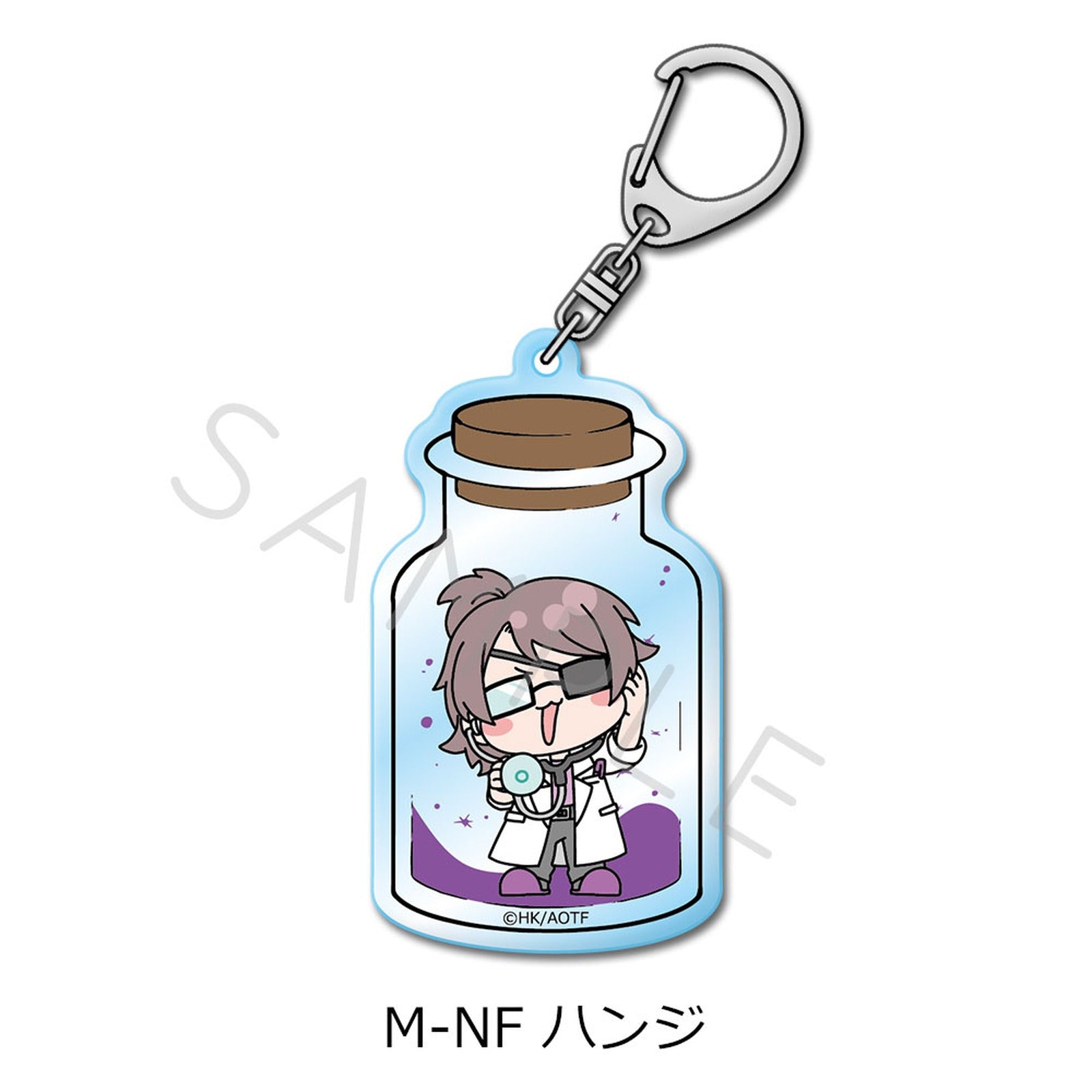 Attack on Titan The Final Season Vol. 15 Acrylic Key Chain - Hange Zoë - Image 2