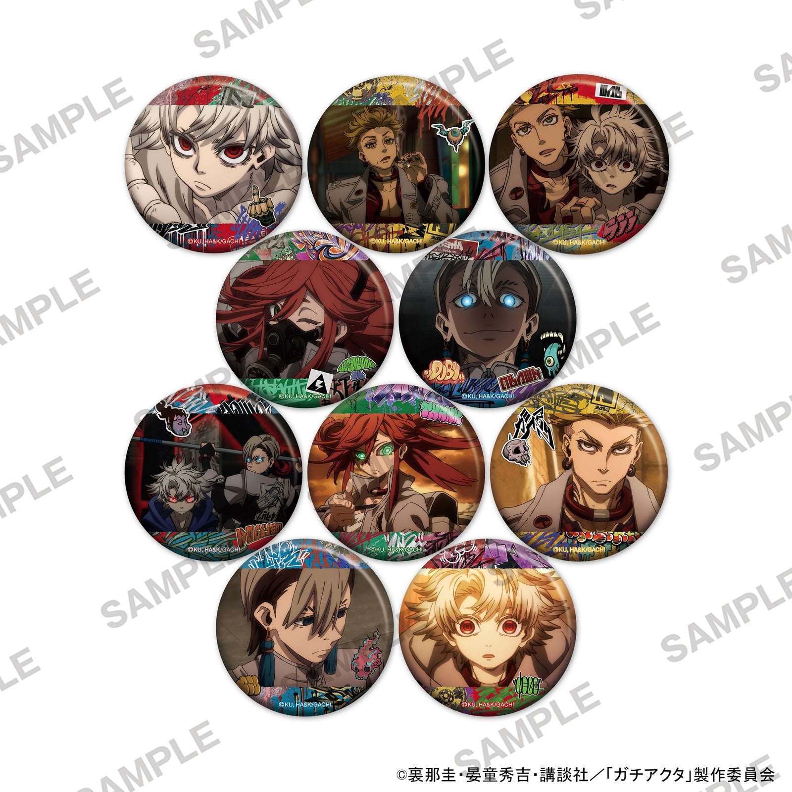 Gachiakuta Kirakira Can Badge Vol. 2 (Blind Bag) - Image 2