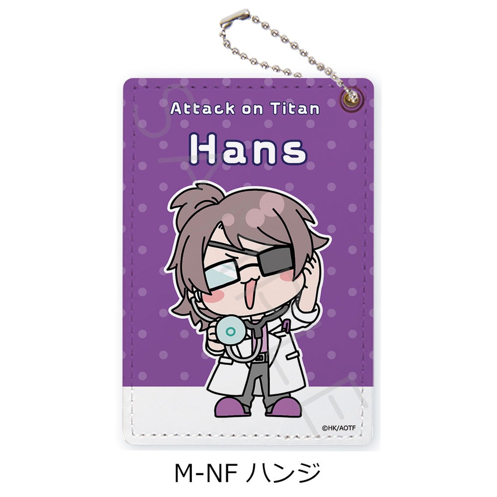 Attack on Titan The Final Season Vol. 15 Pass Case - Hange Zoë - Image 2