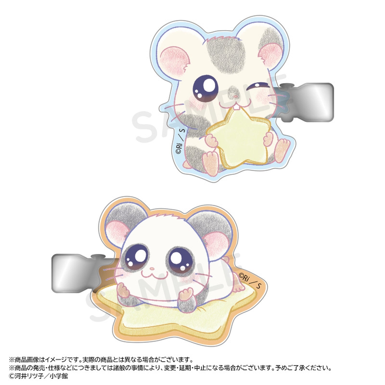 Hamtaro Twinkle Dreams Hair Clip Set B - Image 2