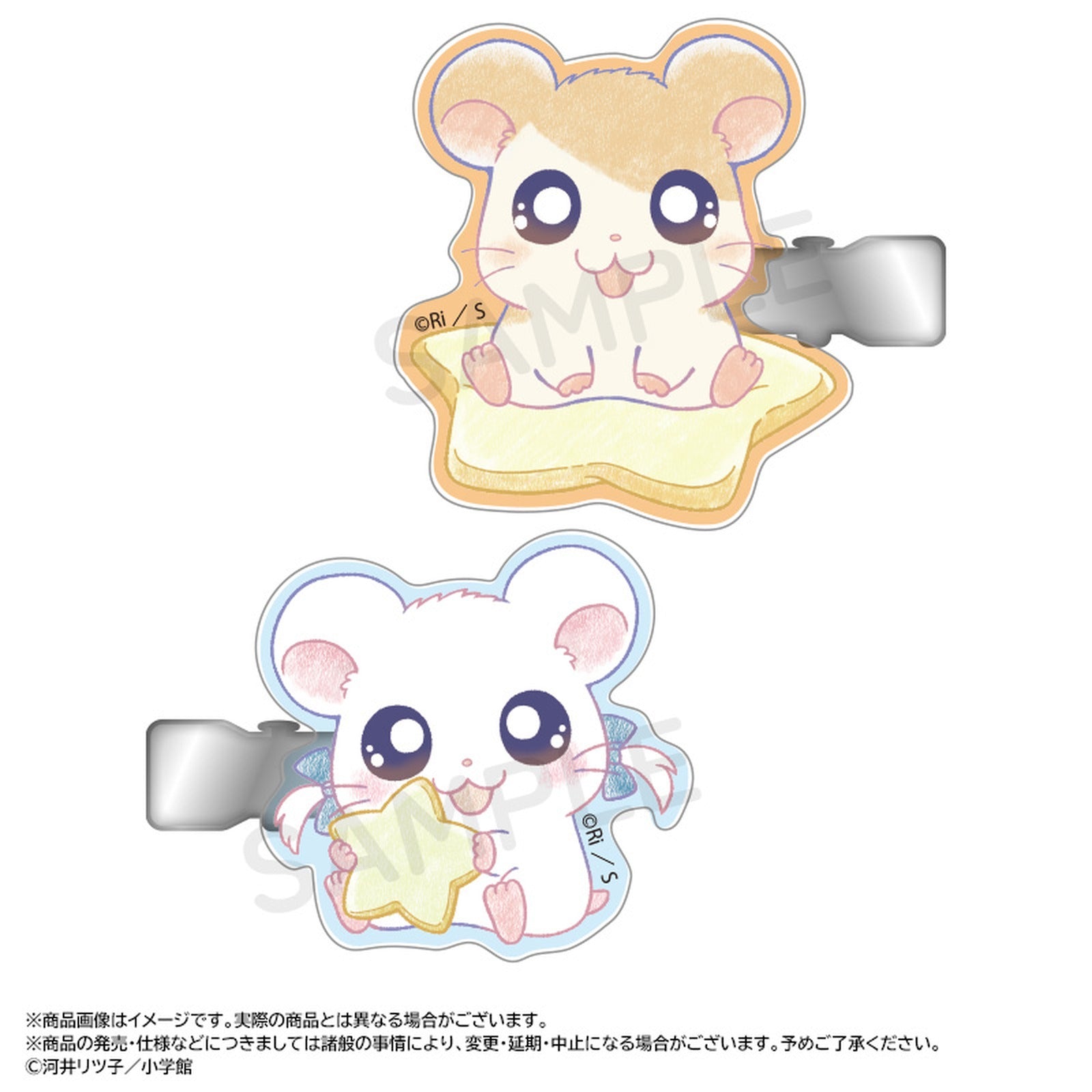 Hamtaro Twinkle Dreams Hair Clip Set A - Image 2