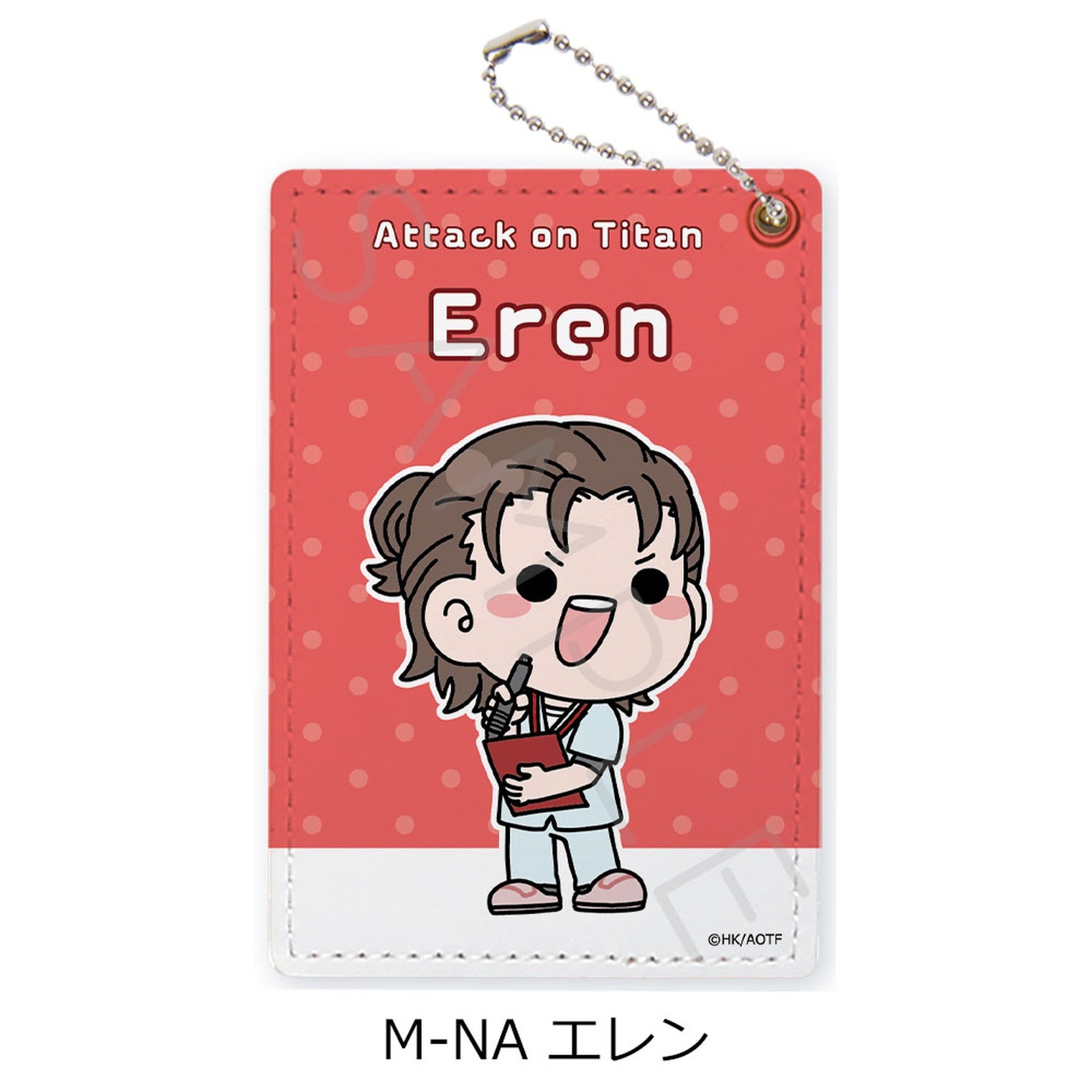 Attack on Titan The Final Season Vol. 15 Pass Case - Eren Yeager - Image 2