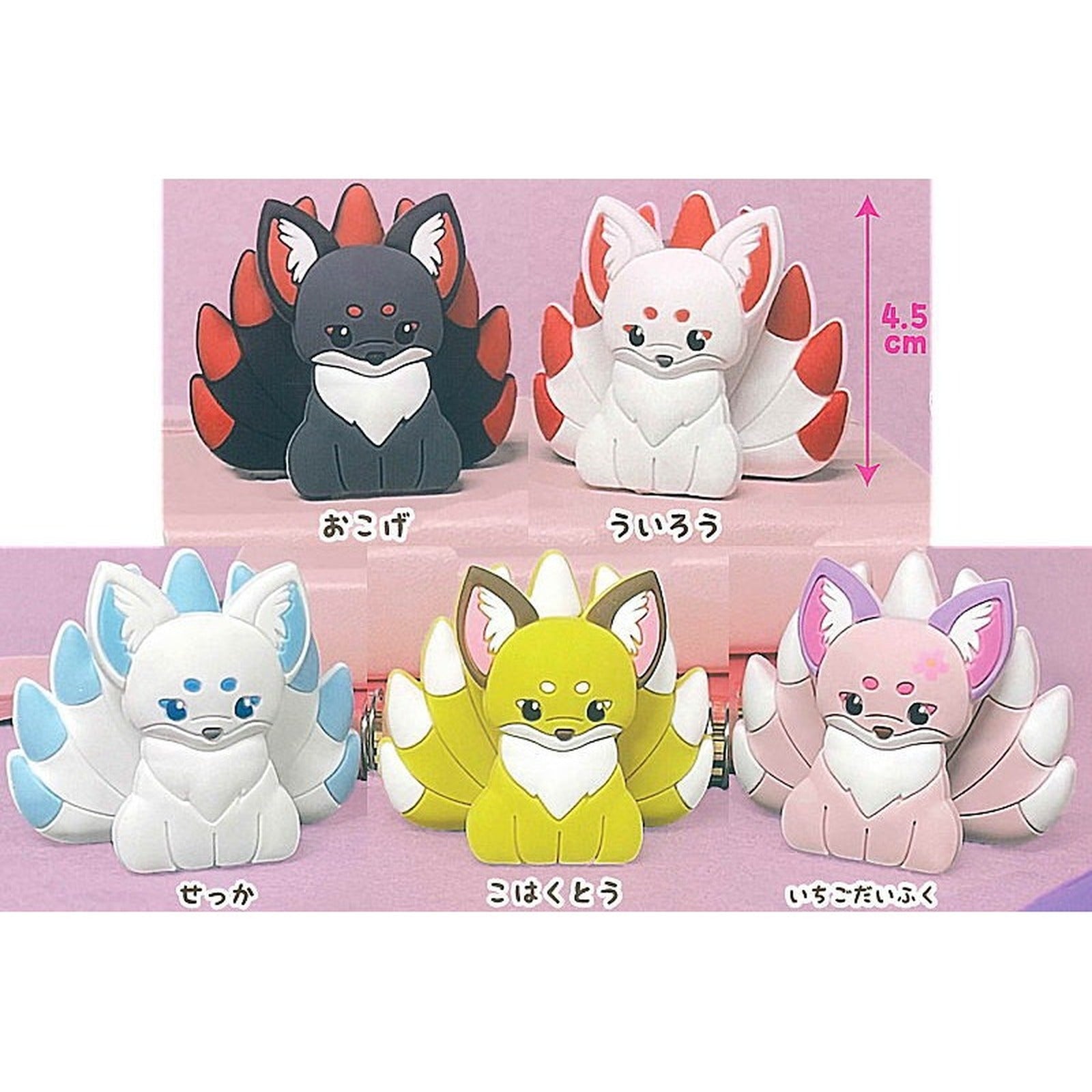 Chokonto Kyubi-sama Osuwari Clip - Nine-Tailed Fox Desk Clips (Blind Capsule) - Image 2