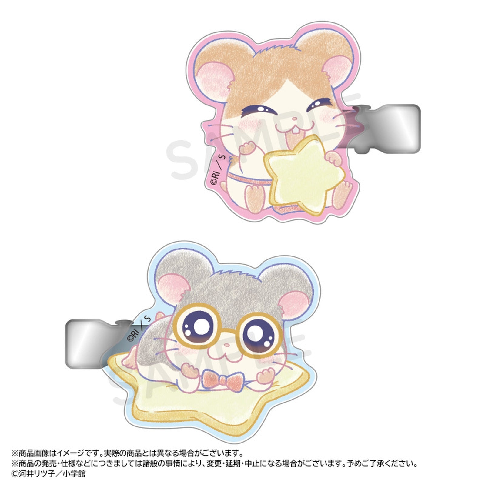 Hamtaro Twinkle Dreams Hair Clip Set D - Image 2
