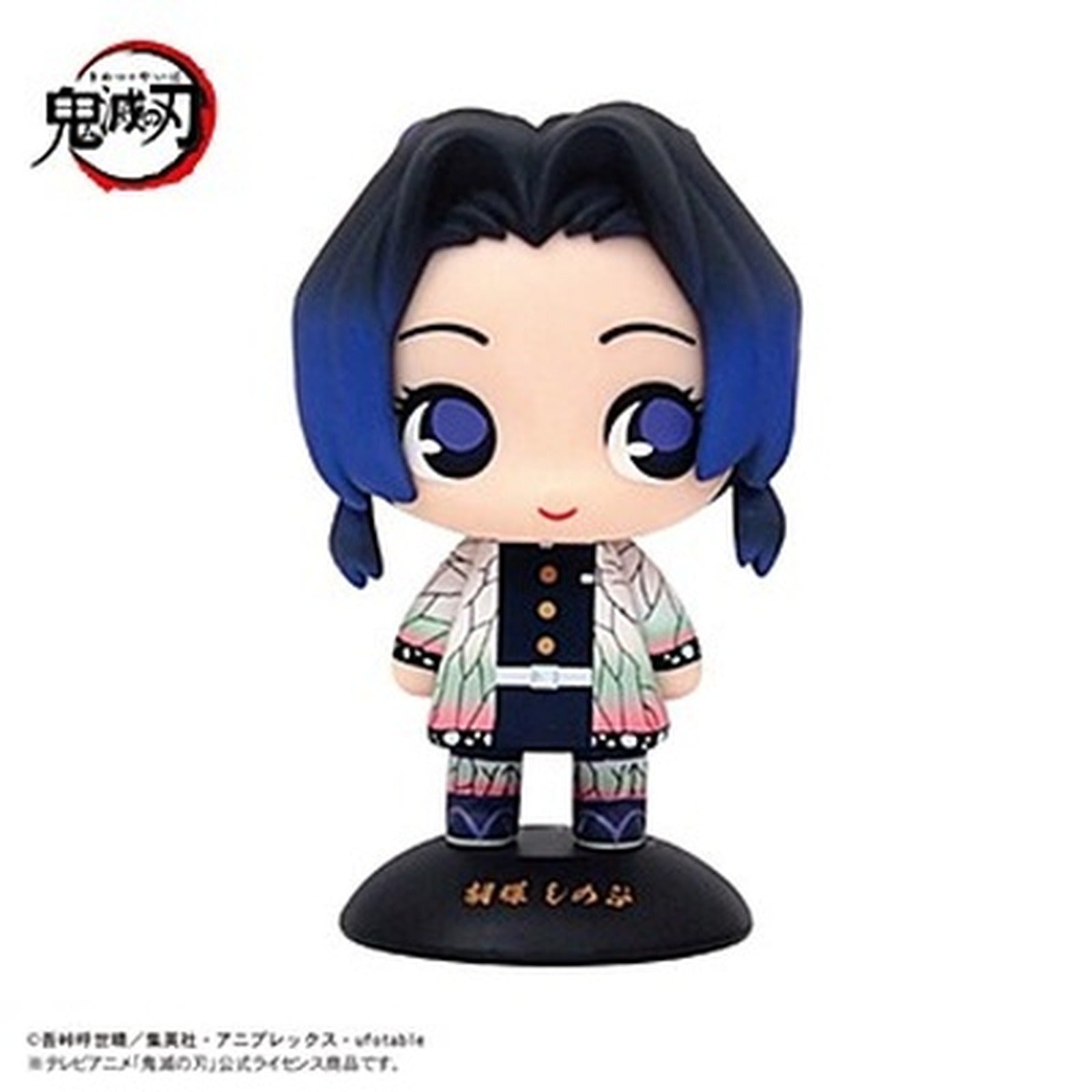 Yurayura Head Demon Slayer: Kimetsu no Yaiba - Kocho Shinobu Bobblehead - Image 2