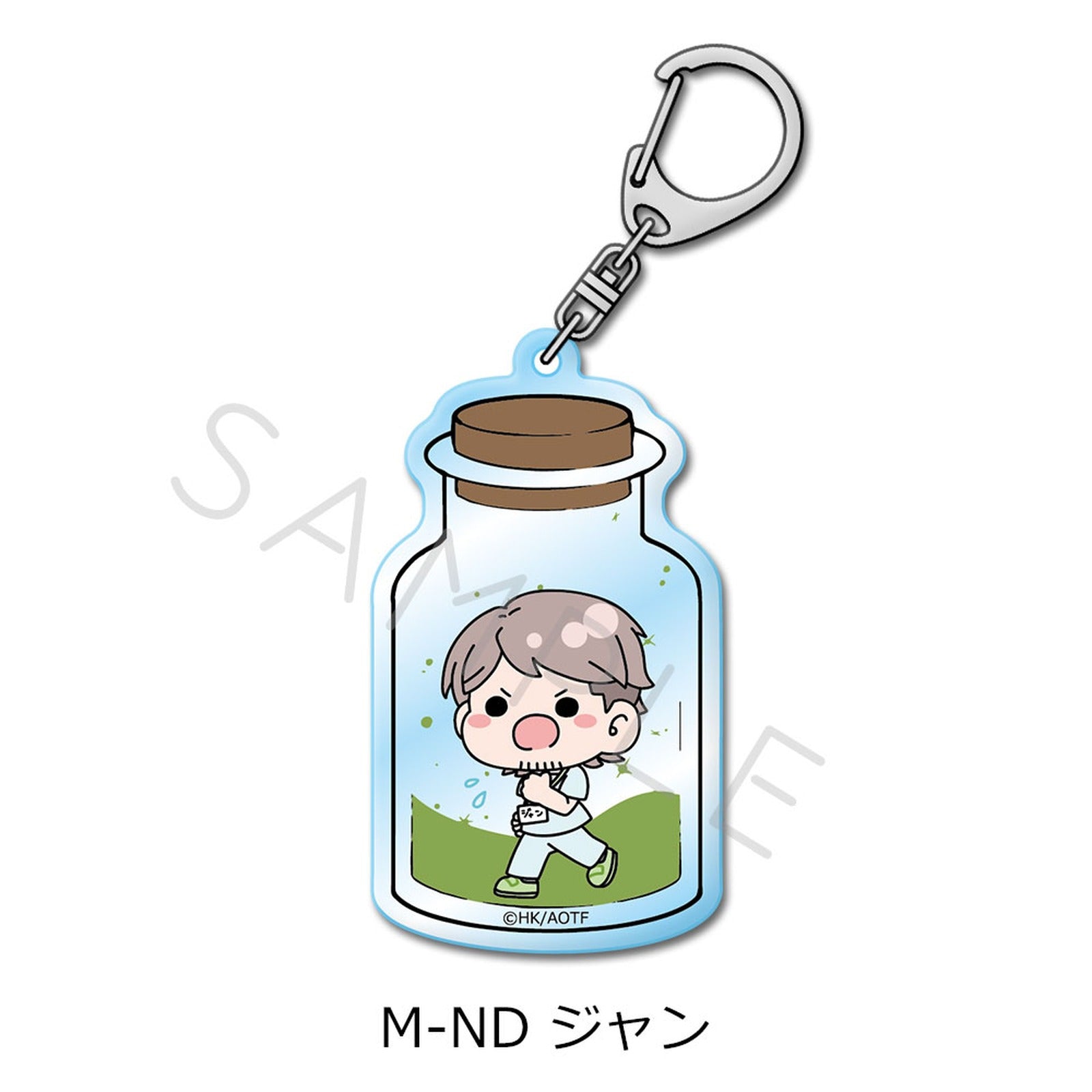 Attack on Titan The Final Season Vol. 15 Acrylic Key Chain - Jean Kirstein - Image 2