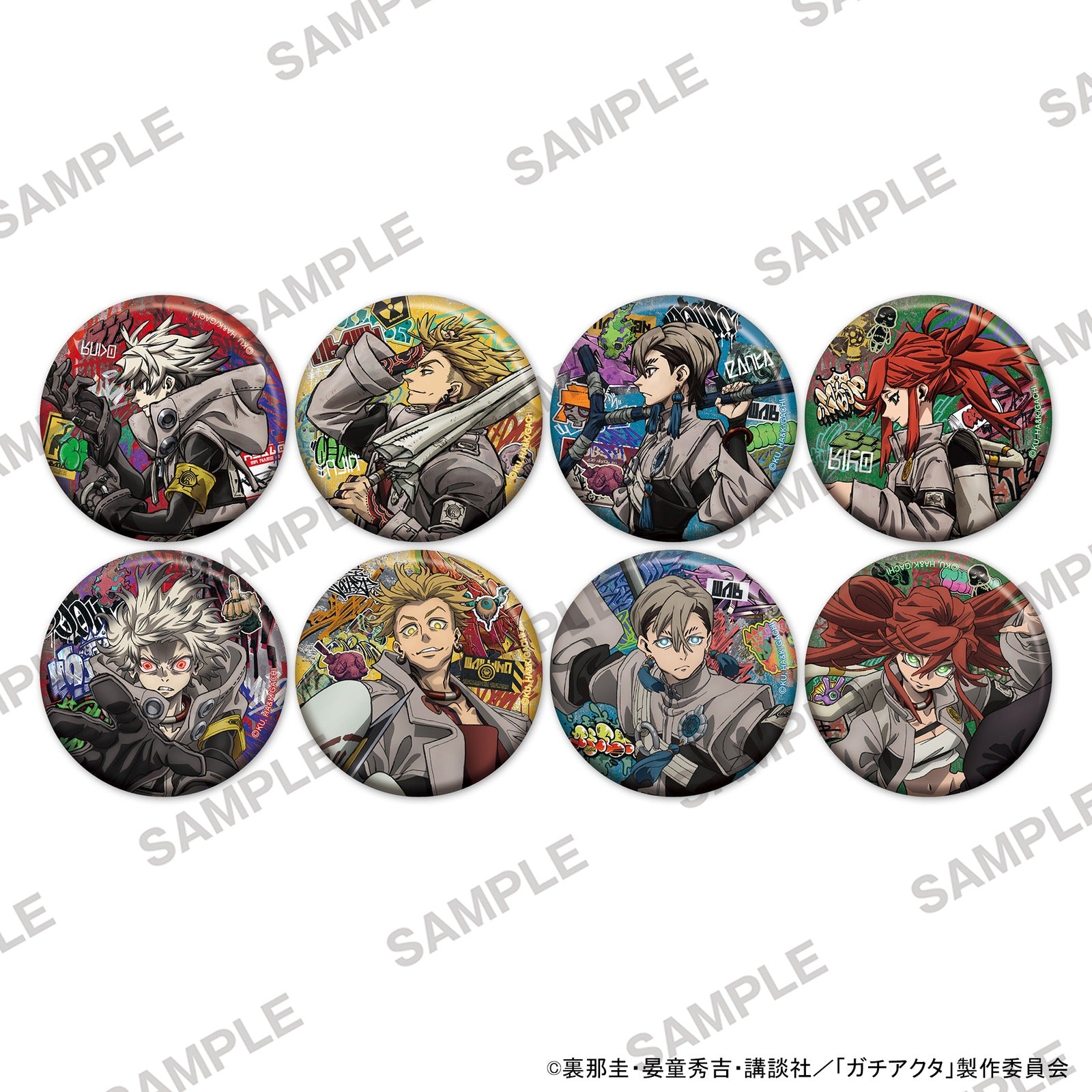 Gachiakuta Kirakira Can Badge Vol. 1 (Blind Bag) - Image 2