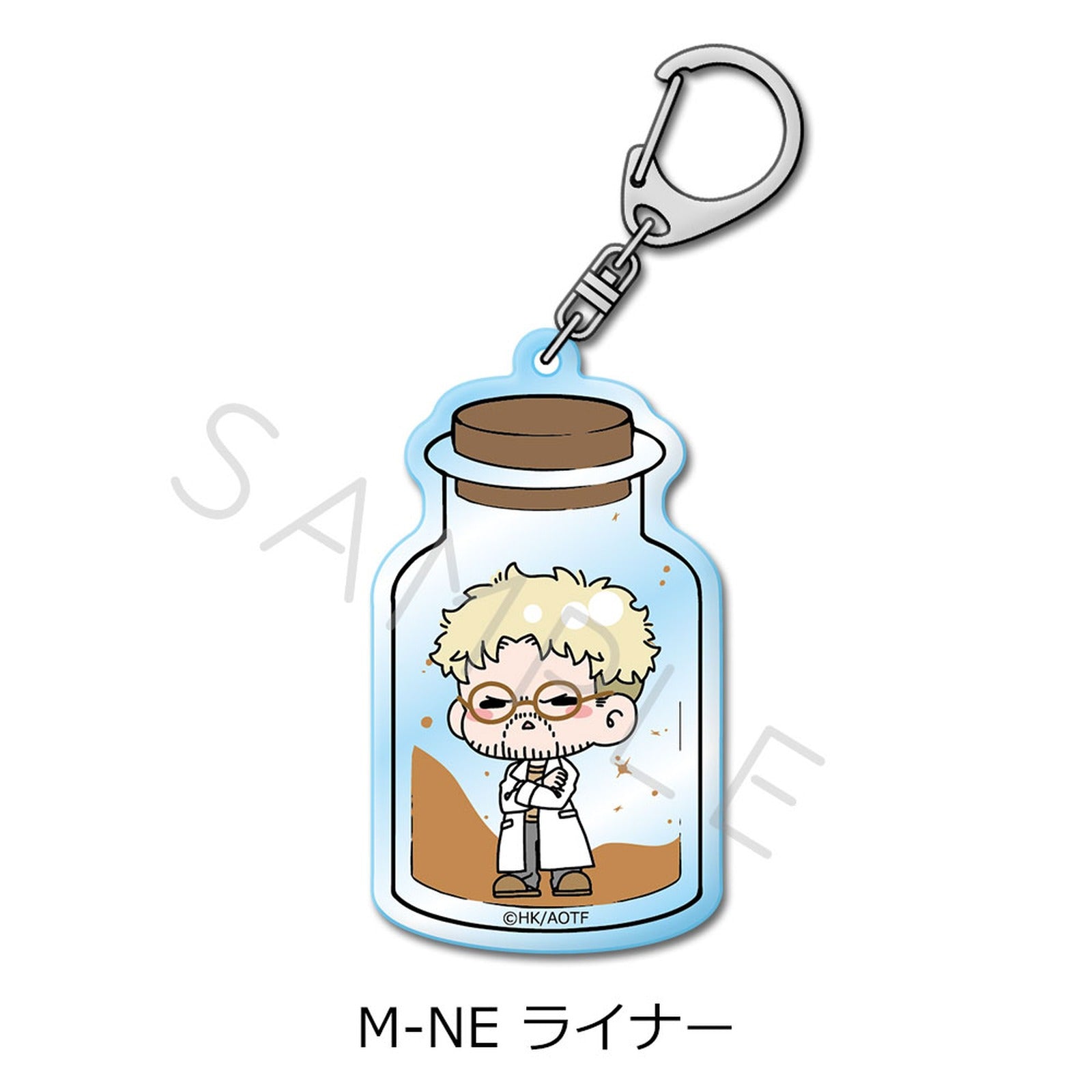 Attack on Titan The Final Season Vol. 15 Acrylic Key Chain - Reiner Braun - Image 2