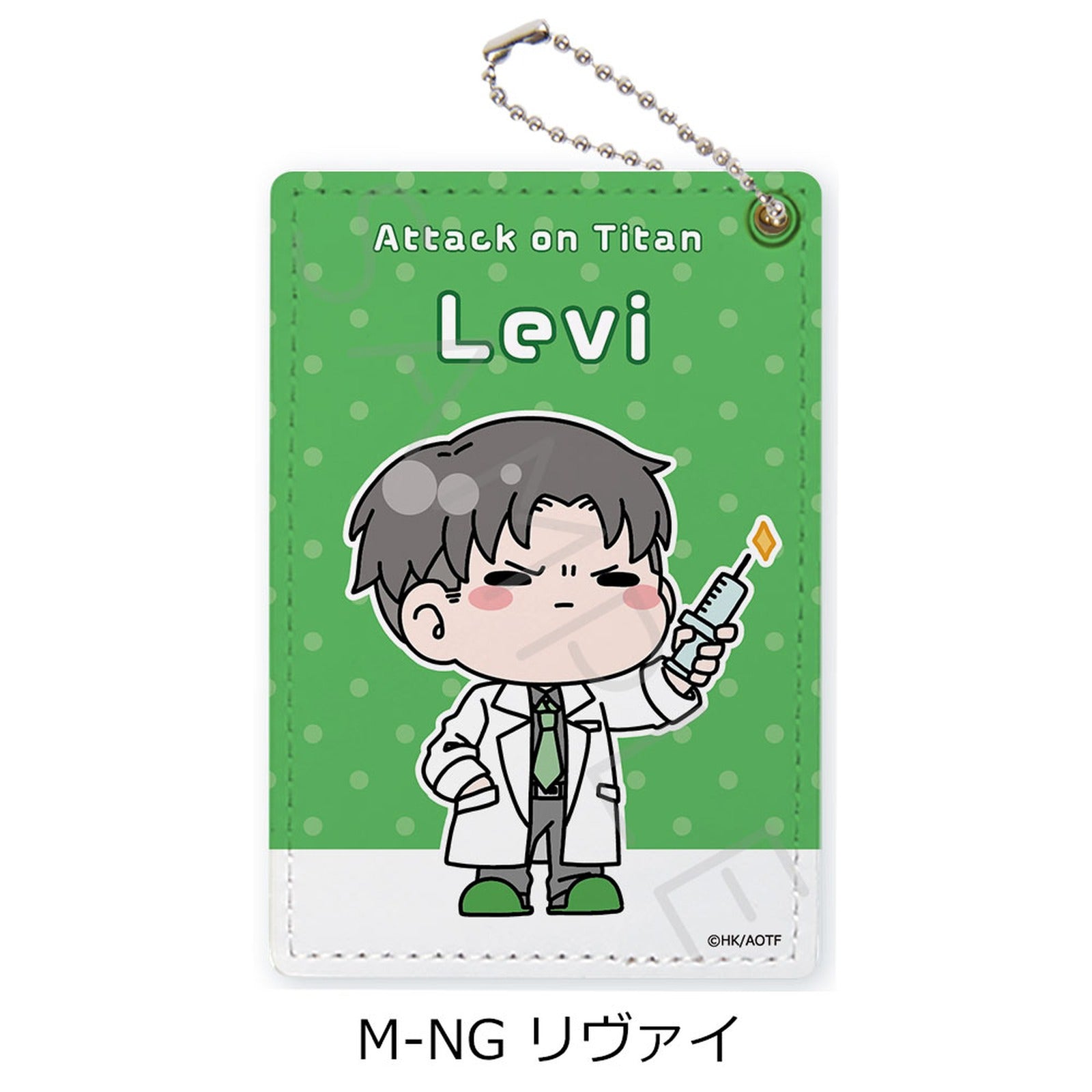 Attack on Titan The Final Season Vol. 15 Pass Case - Levi Ackerman - Image 2
