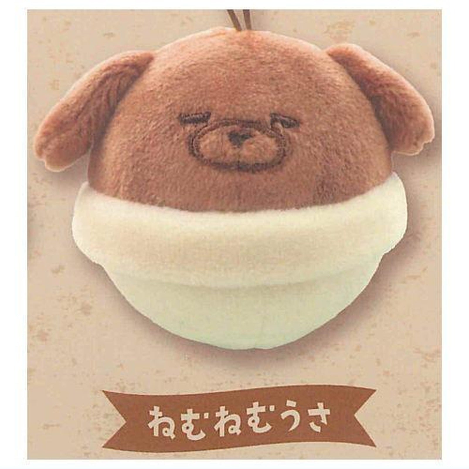 naimono nedari. Kuma Suzu Castella Plush (Blind Capsule) - Image 3