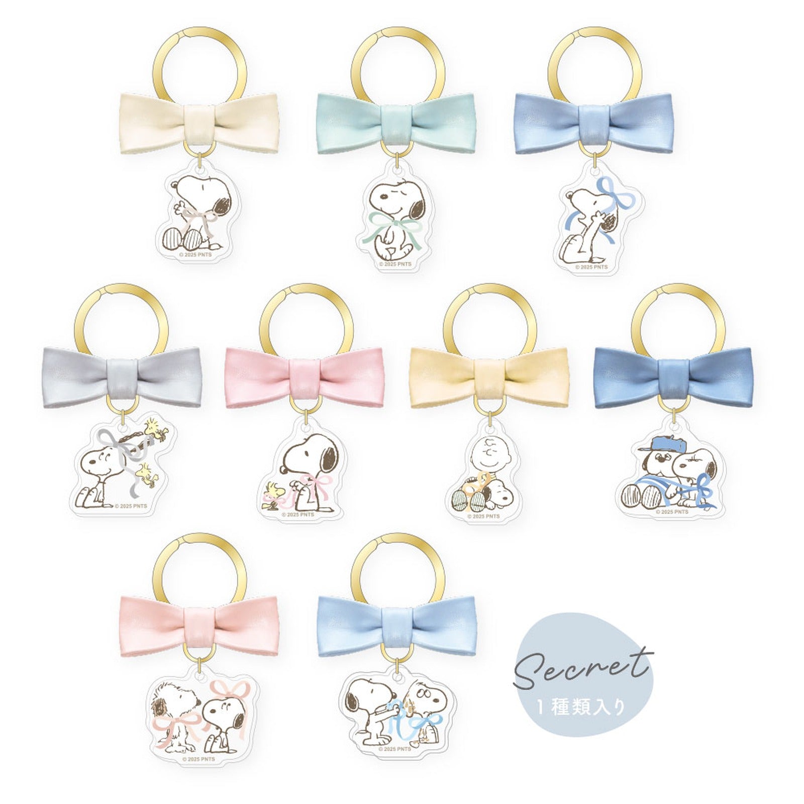 Peanuts Snoopy - Secret Ribbon Keyring Gachapon (Blind Box) - Image 3