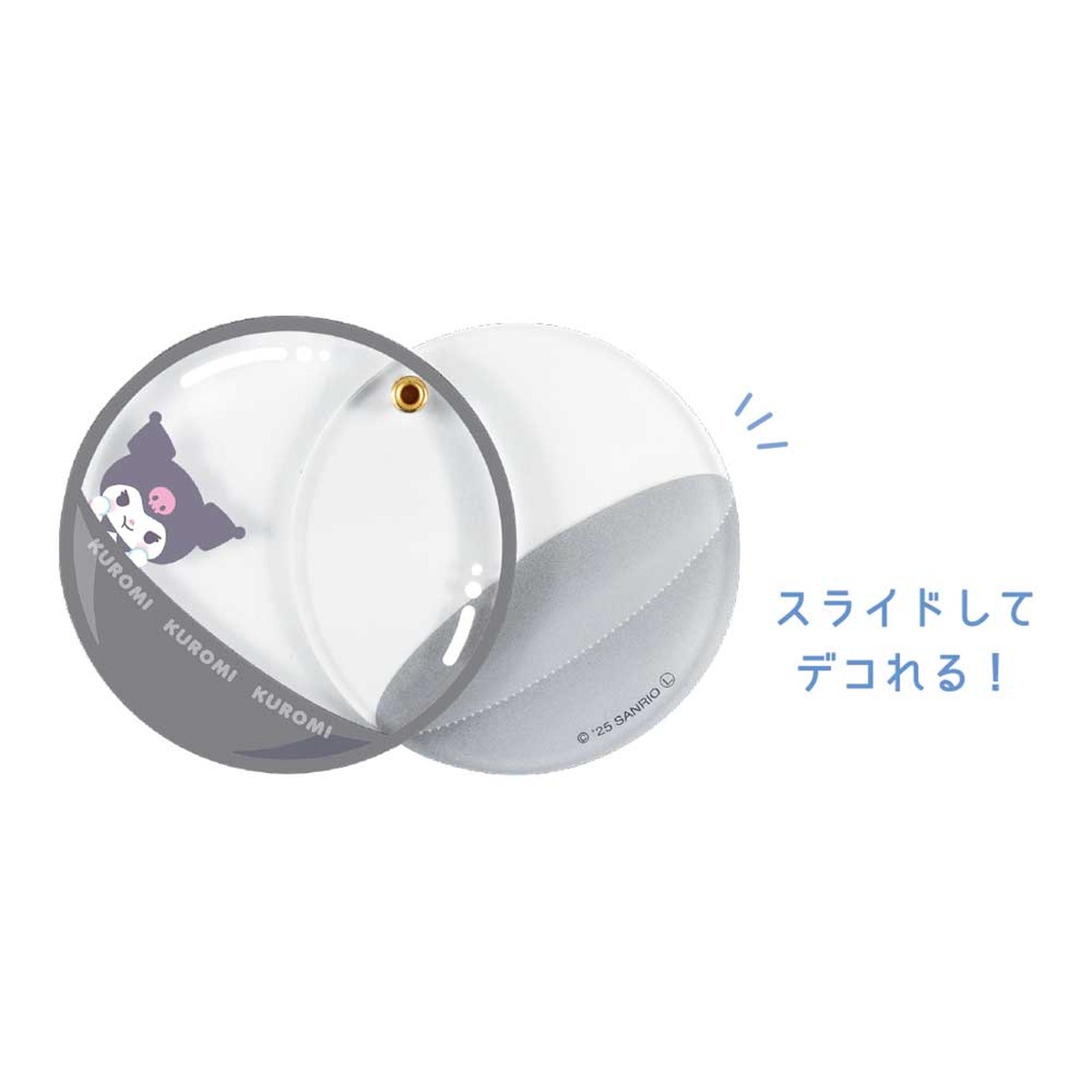 Sanrio Characters Capsule Style Frame Key Chain - Kuromi - Image 3