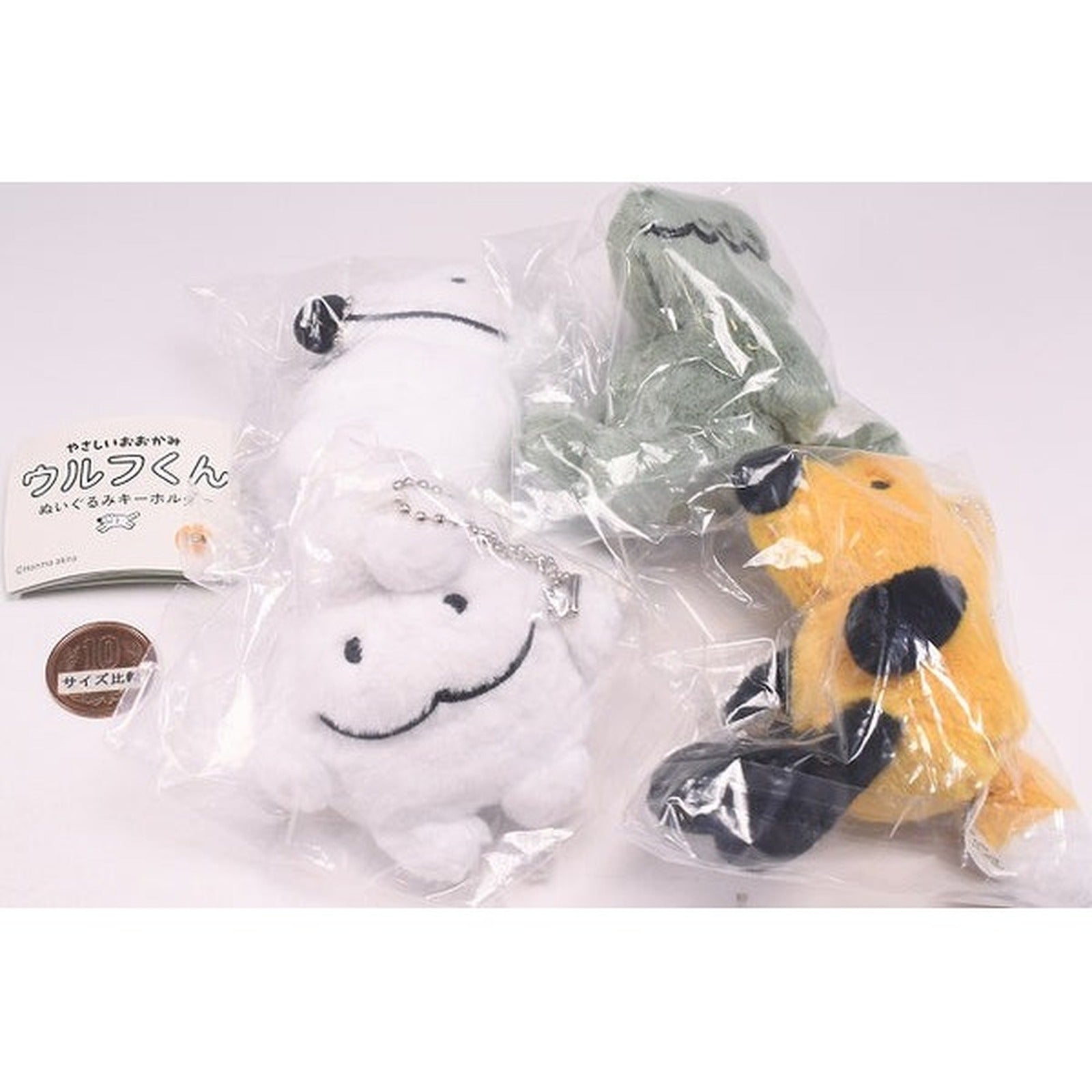 Yasashii Ookami Wolf-kun Plush Keychain - Gentle Wolf Character Collection (Blind Capsule) - Image 3