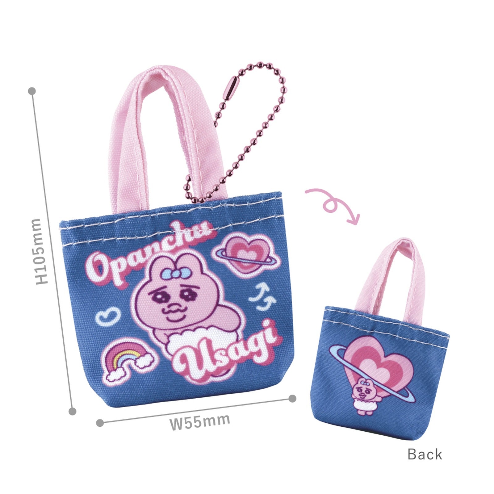 Opanchu Usagi Secret Mini Mini Tote Bag Gachapon (Blind Box) - Image 3