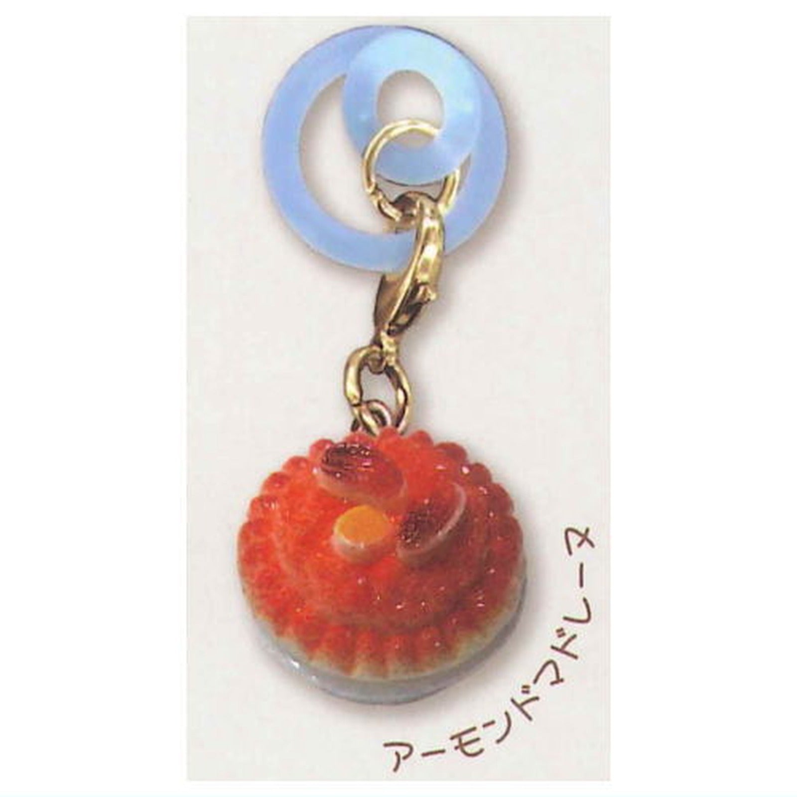 Sugar Bear Tart & Danish Mark Charm - Bakery Sweets Collection (Blind Capsule) - Image 3